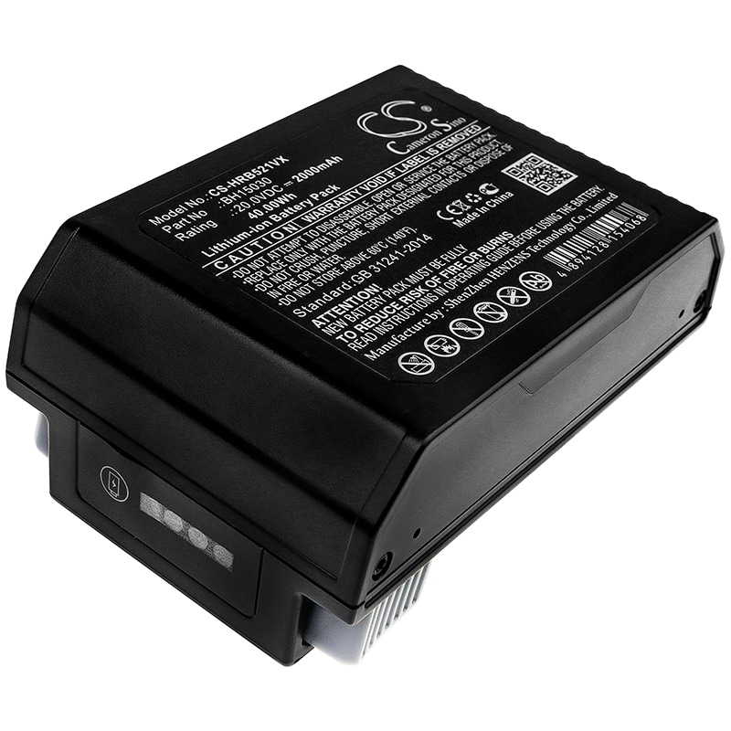 Batteri til støvsuger for Hoover BH55210, BH53310, BH53350 osv.