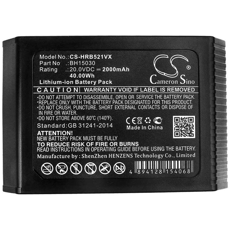 Batteri til støvsuger for Hoover BH55210, BH53310, BH53350 osv.