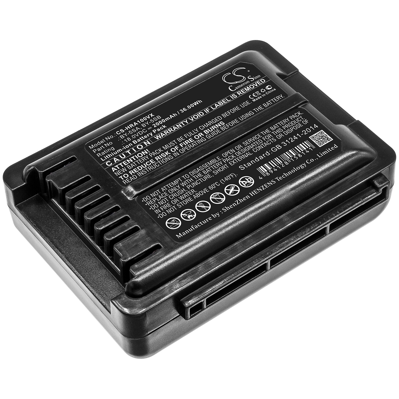 Batteri for vakuum til Sharp EC-A1R-P, EC-A1R-Y, EC-A1RX-N og andre.