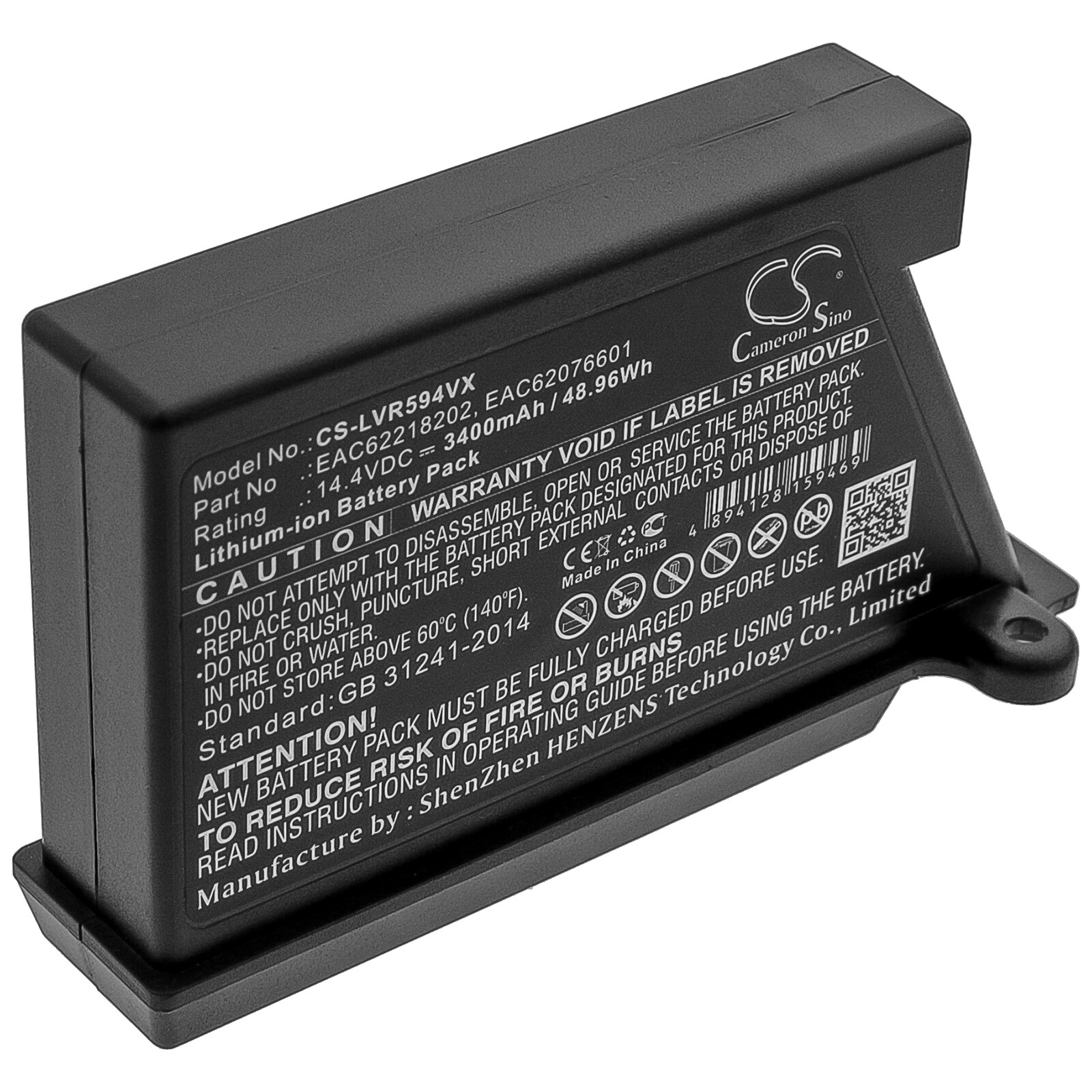 Batteri for støvsuger for LG VR34406LV, VR34408LV, VR5902LVM og andre.