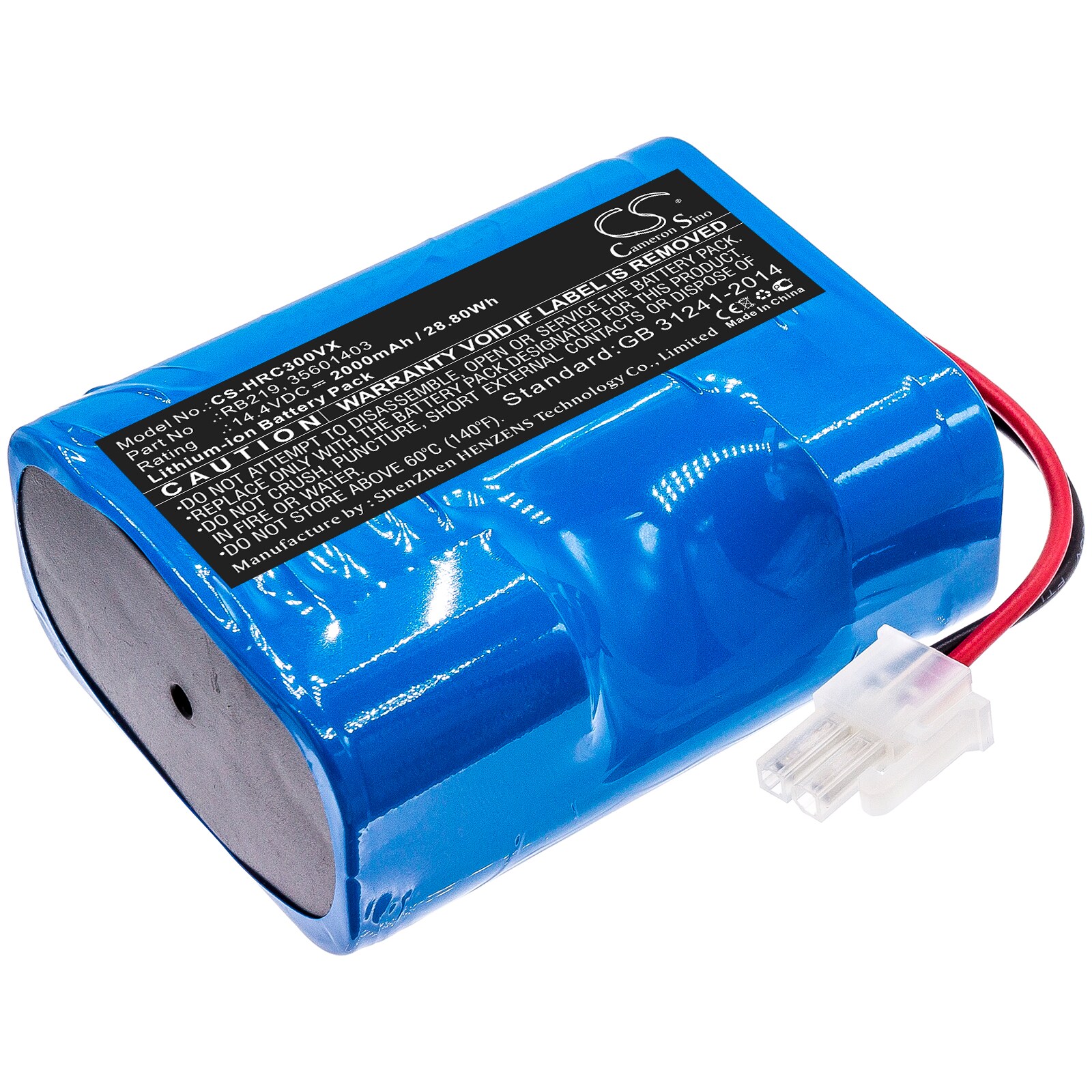 Batteri for støvsuger til Hoover RBC030, RBC031B, RBC040 osv.