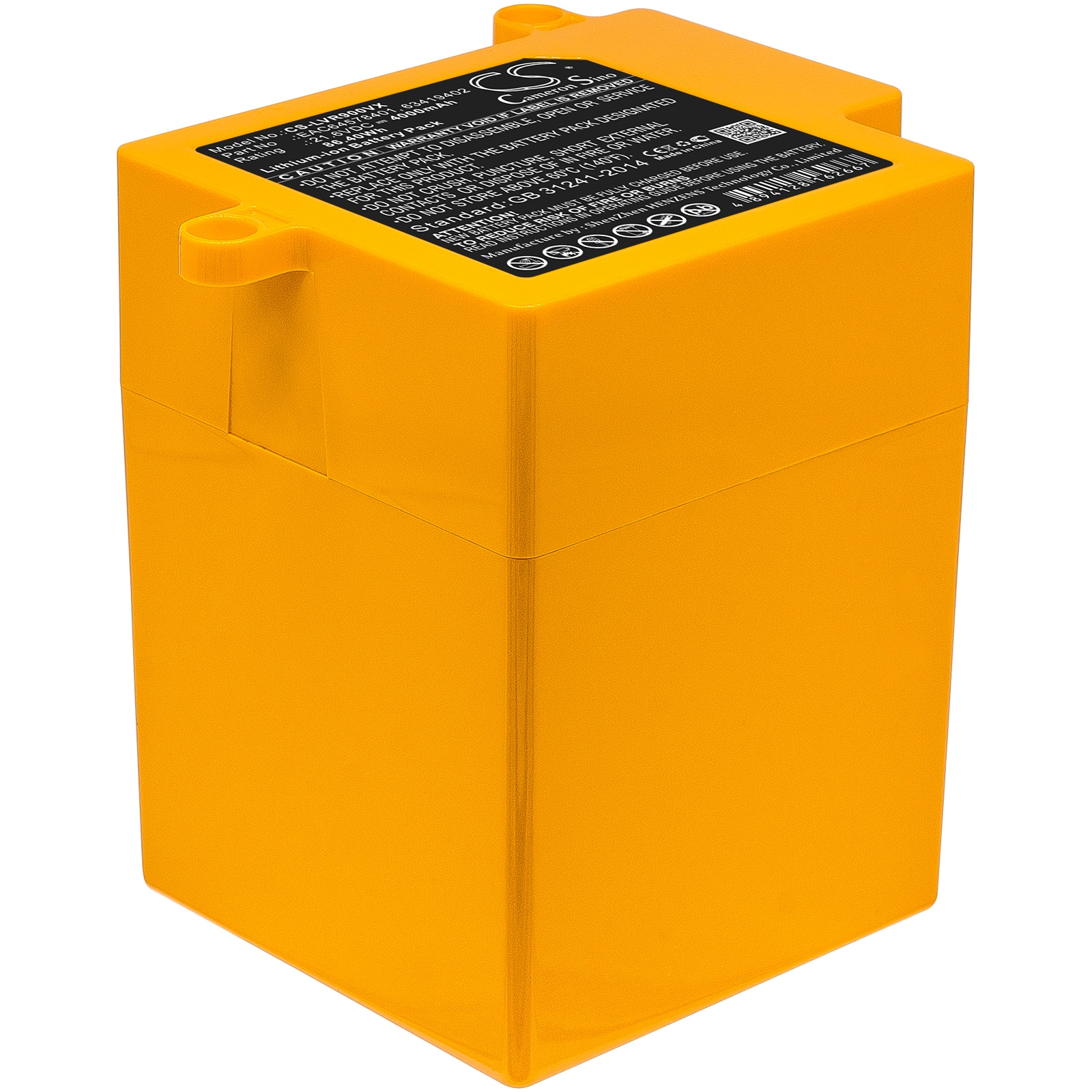 Batteri for støvsuger til LG CordZero R9, R9MASTER, CordZero R87 og andre.
