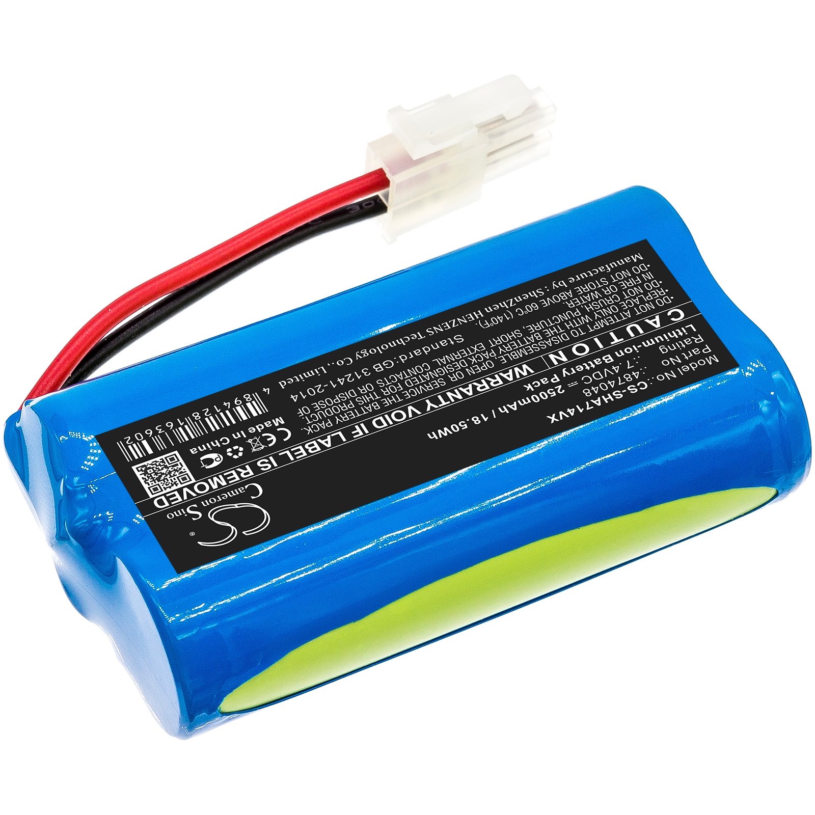 Batteri for vakuum til Severin Chill AH7914, HV7144