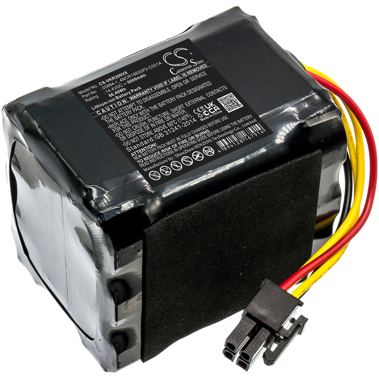 Batteri for vakuum til Vorwerk Kobold VR200