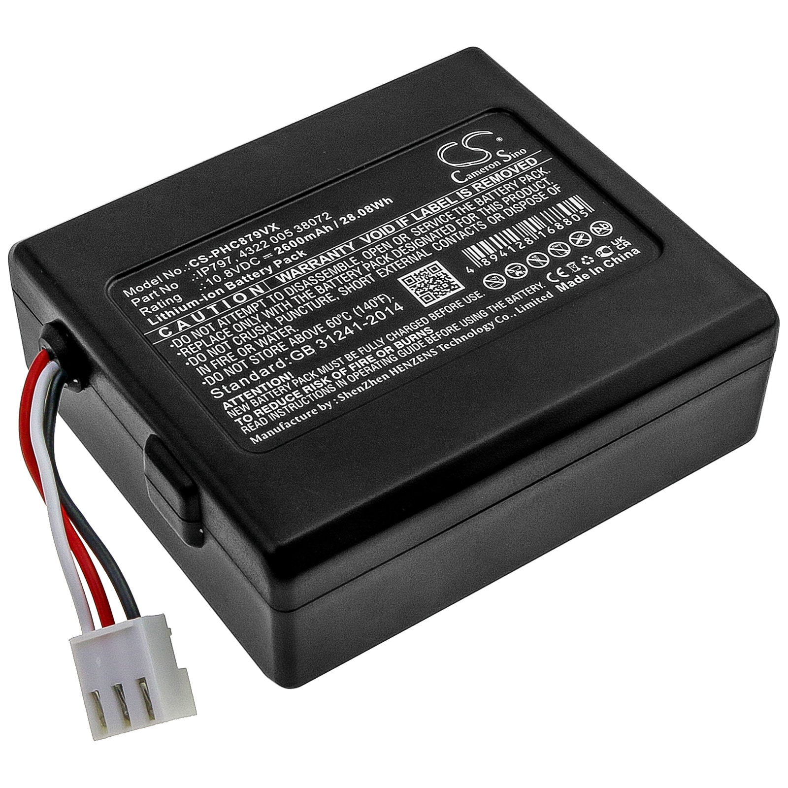 Batteri for støvsuger til Philips FC8794, FC8792, FC8007/01 osv.