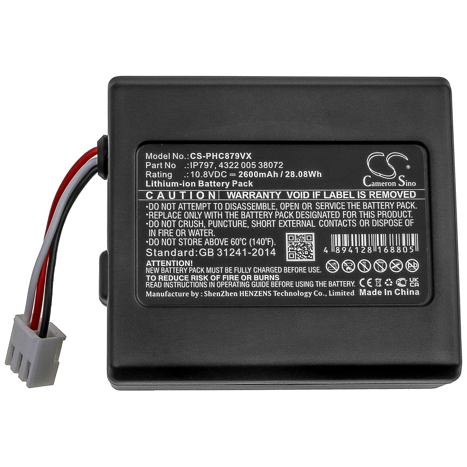 Batteri for støvsuger til Philips FC8794, FC8792, FC8007/01 osv.