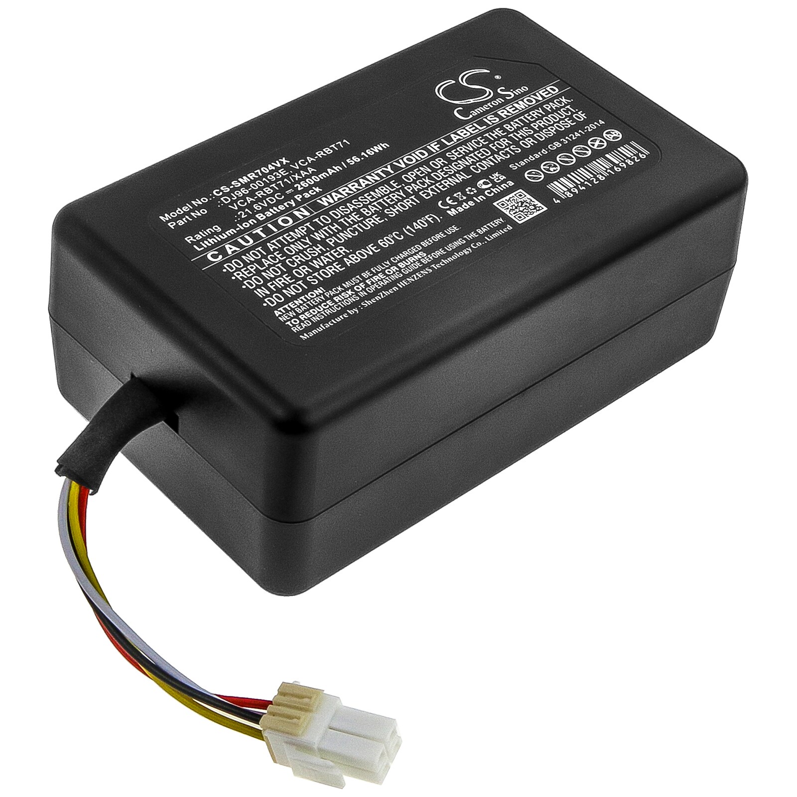 Batteri for vakuum for Samsung PowerBot R7040, R1AM7010UW / AA, VR1AM7010U5 / AA og andre.