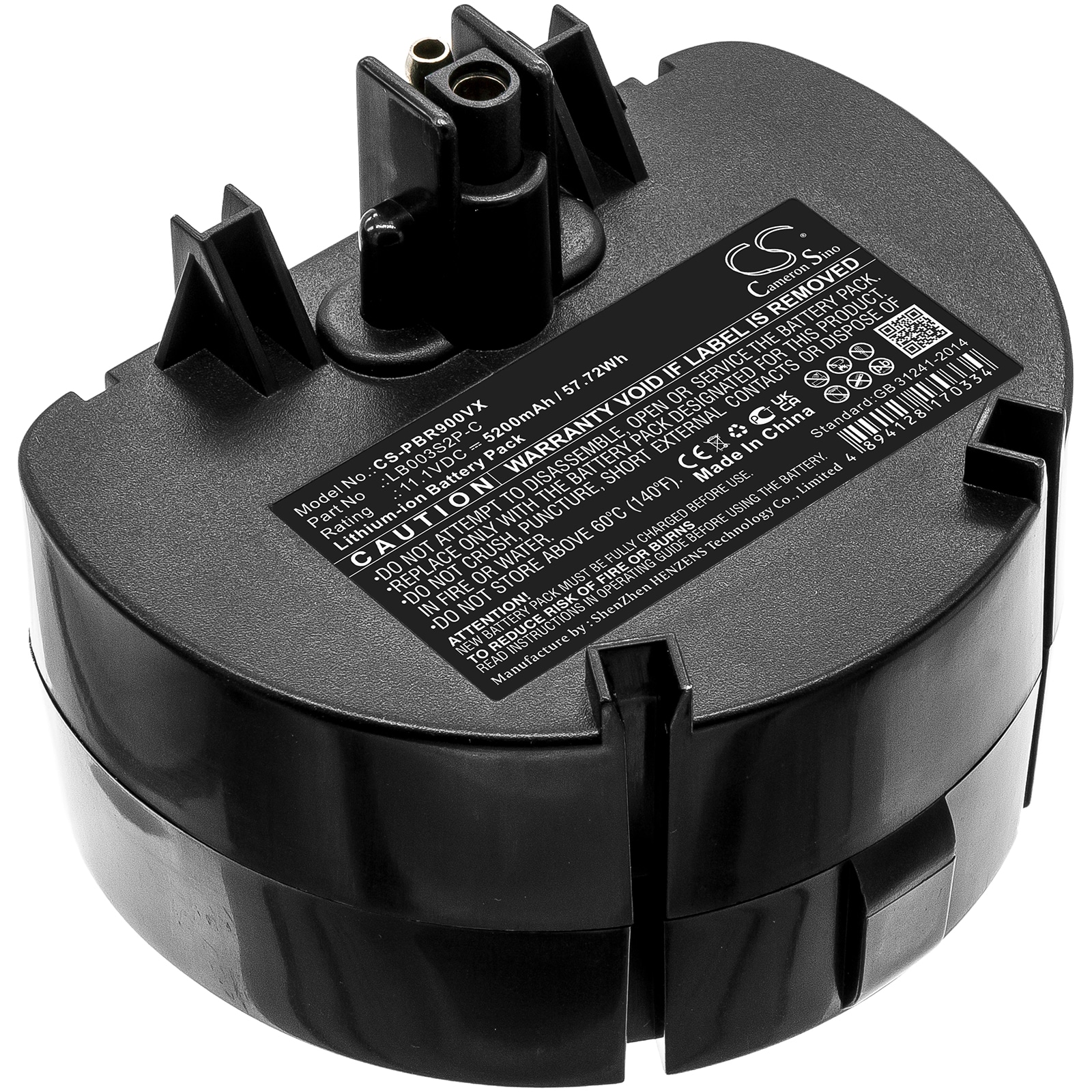 Batteri til vakuum for Water Tech Pool Blaster Pro, Precision Li, Pro 900