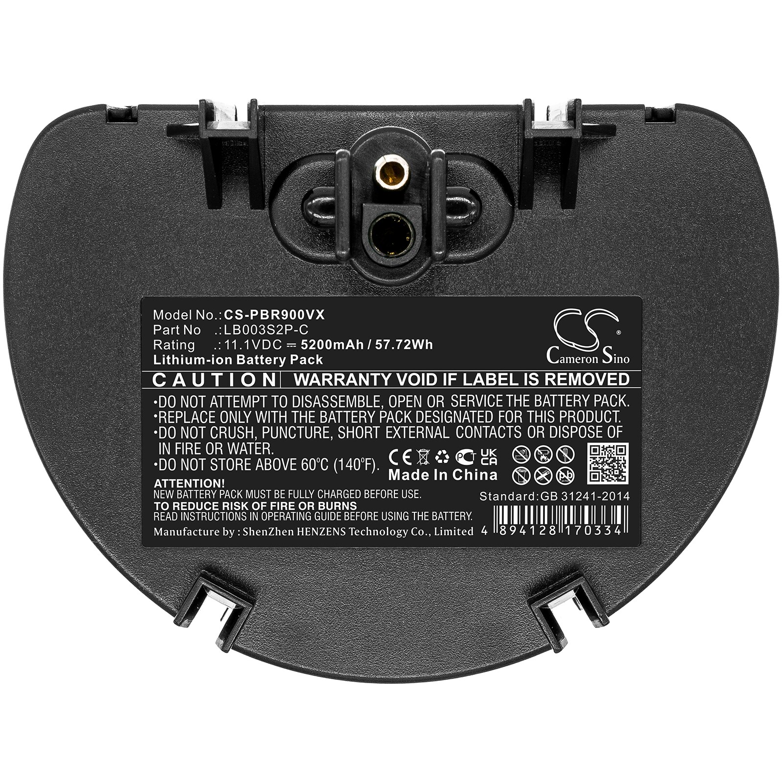 Batteri til vakuum for Water Tech Pool Blaster Pro, Precision Li, Pro 900