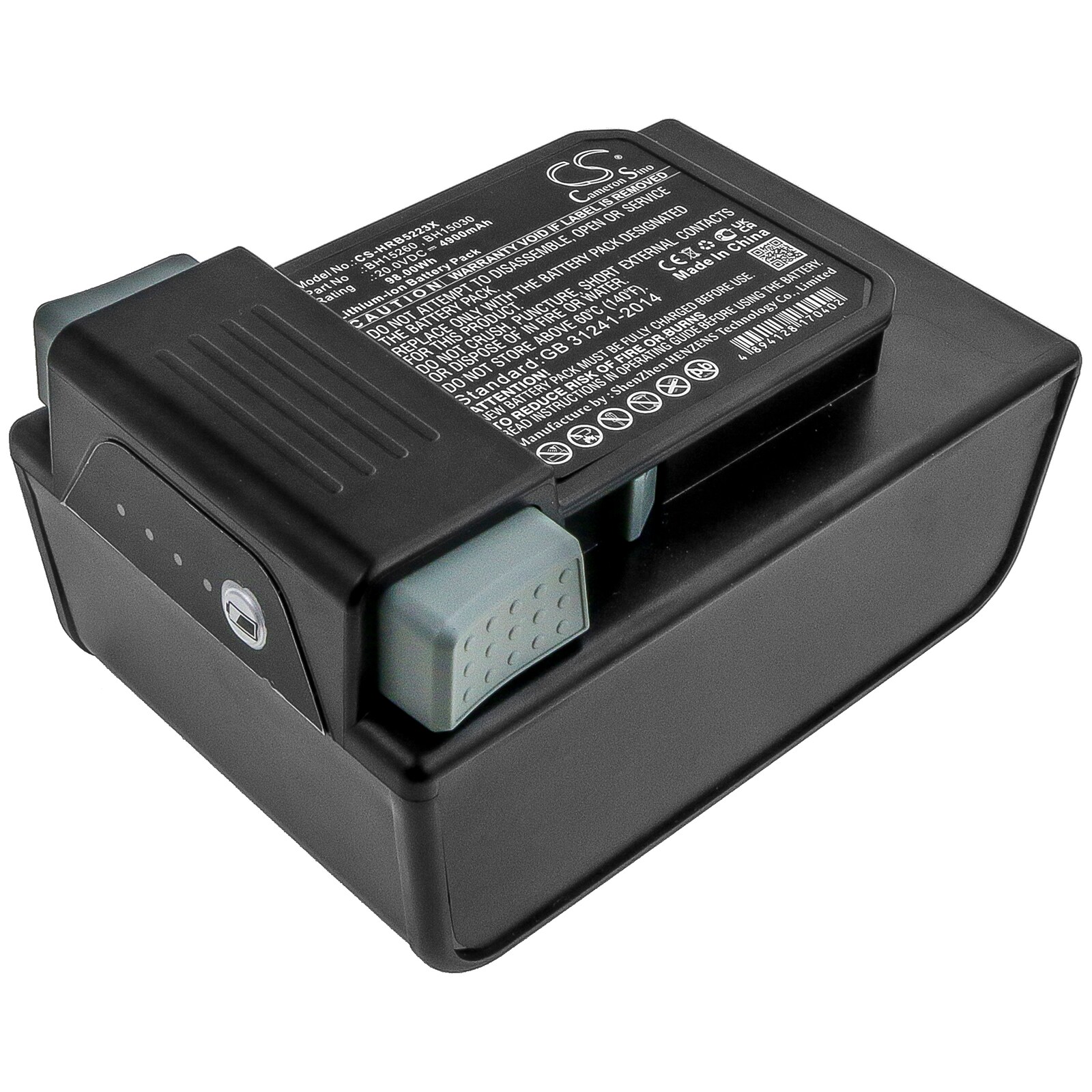 Batteri til støvsuger for Hoover BH55210, BH53310, BH53350 osv.