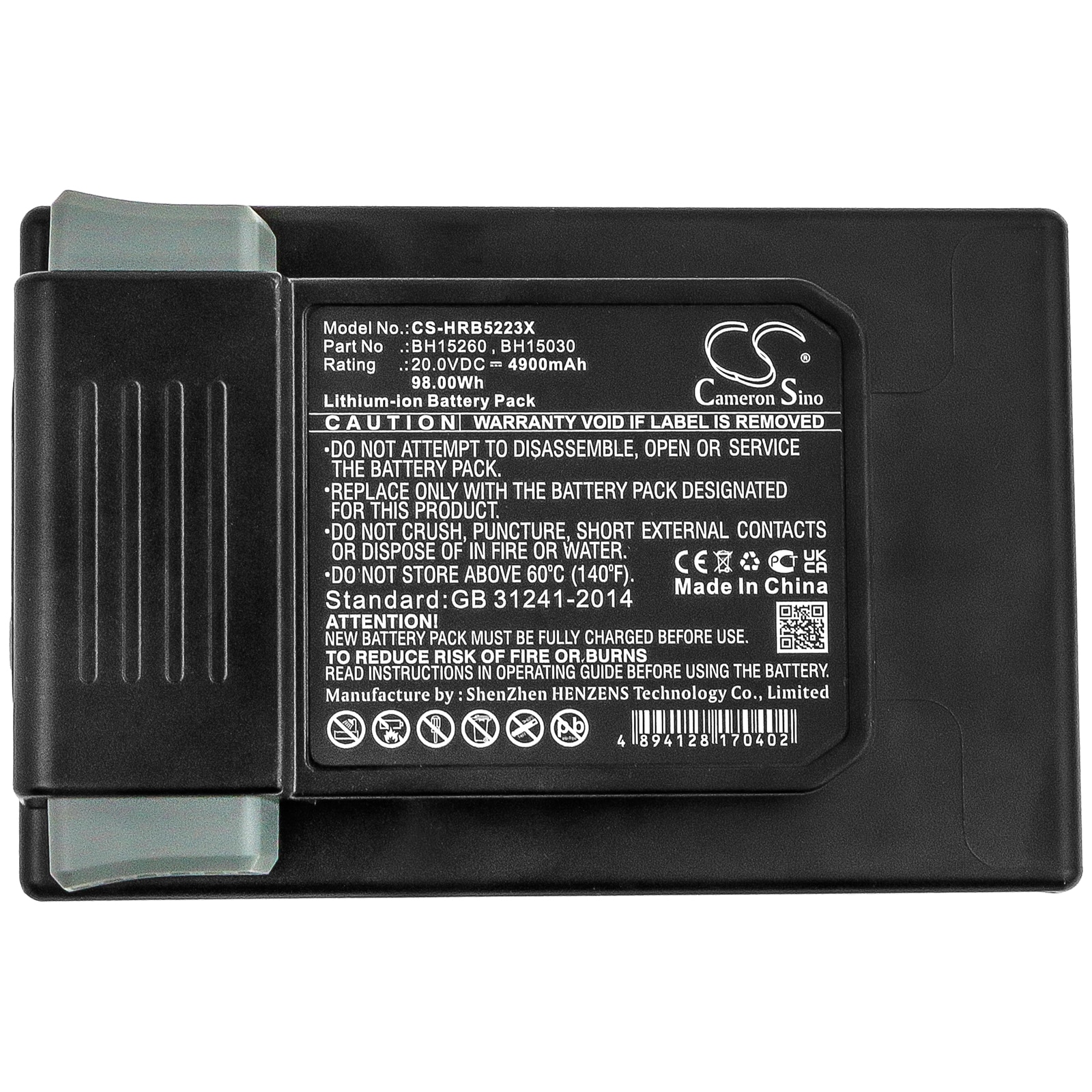 Batteri til støvsuger for Hoover BH55210, BH53310, BH53350 osv.
