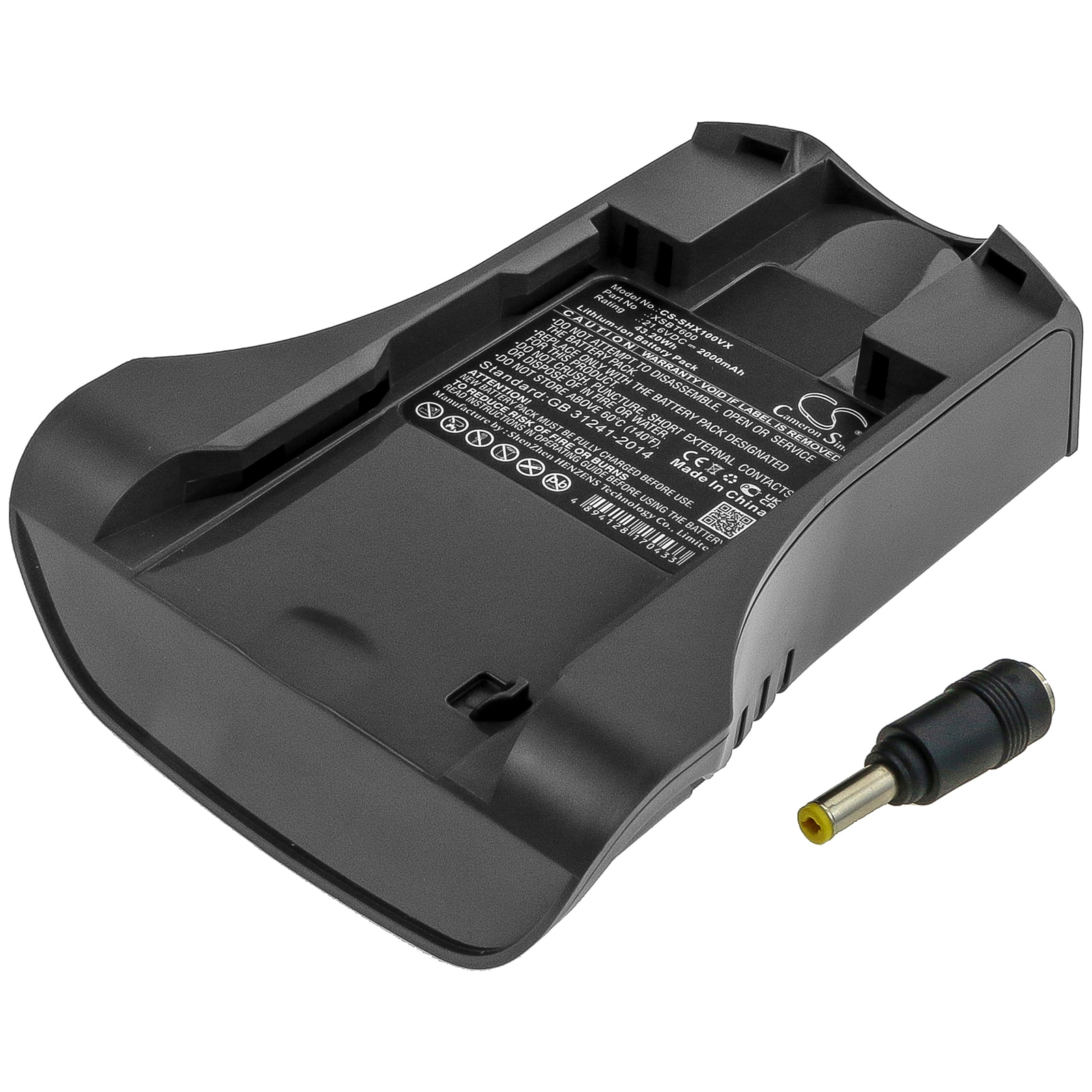 Batteri for støvsuger til Shark X1, X2, X3