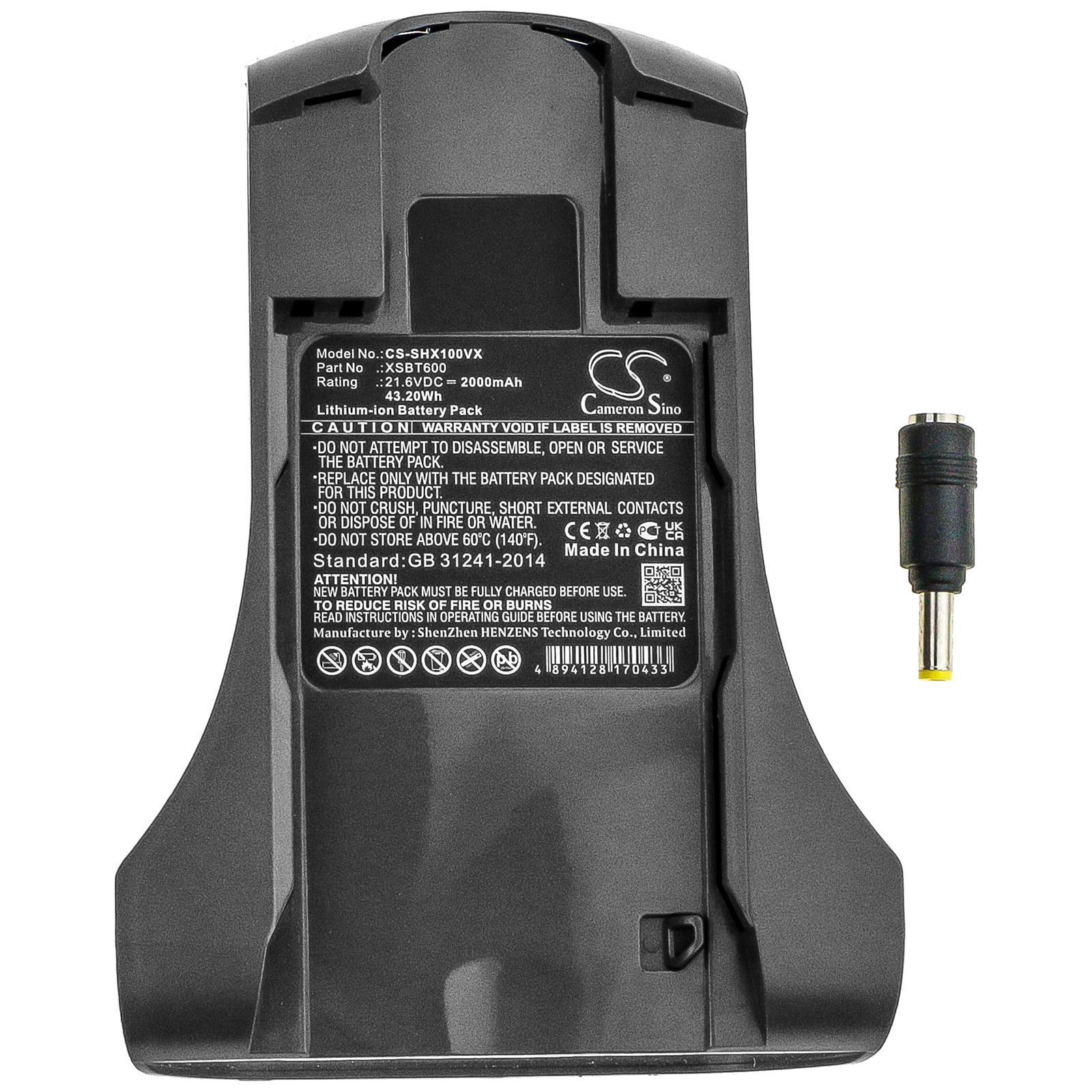 Batteri for støvsuger til Shark X1, X2, X3