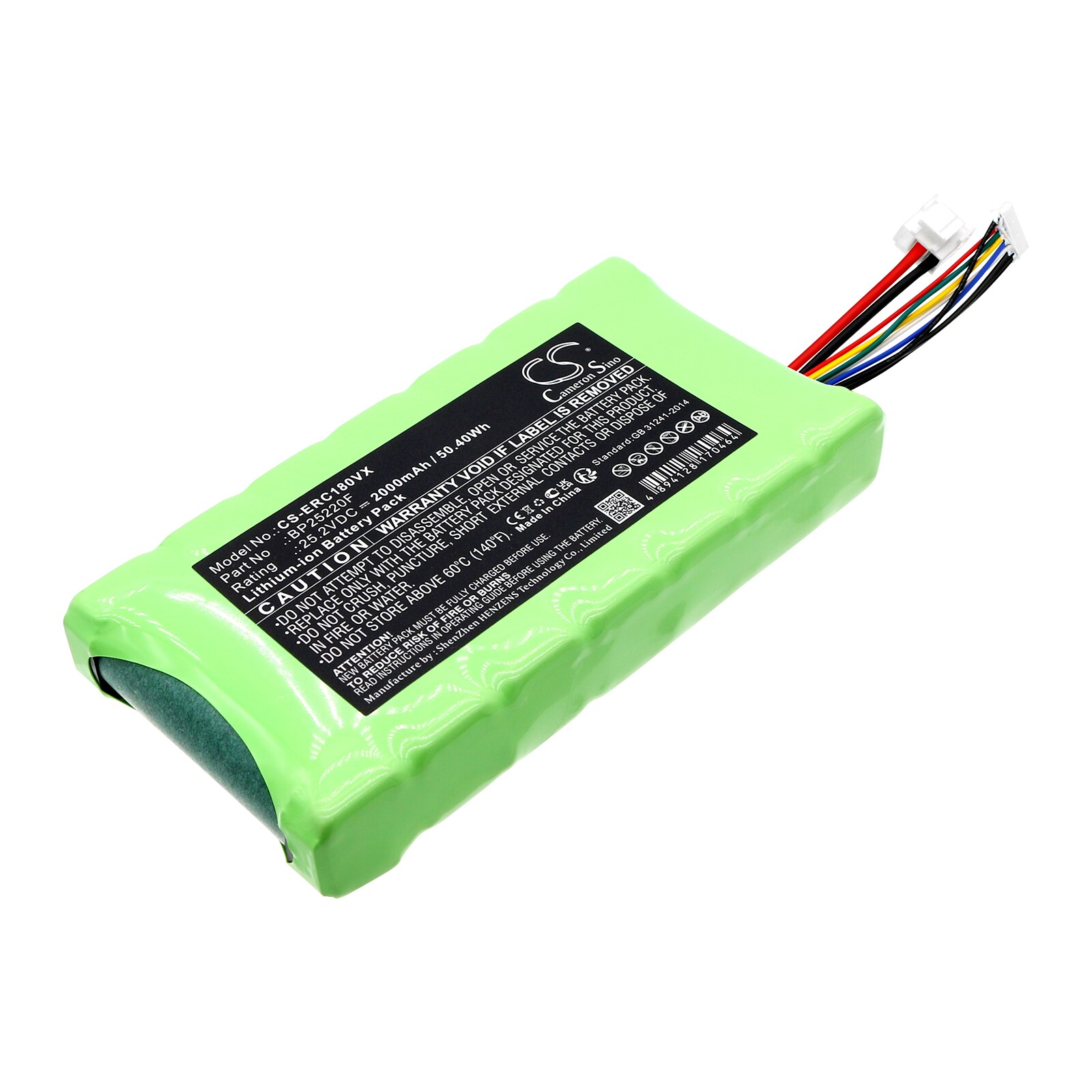 Batteri for vakuum til Keronic KVR25221 MOP