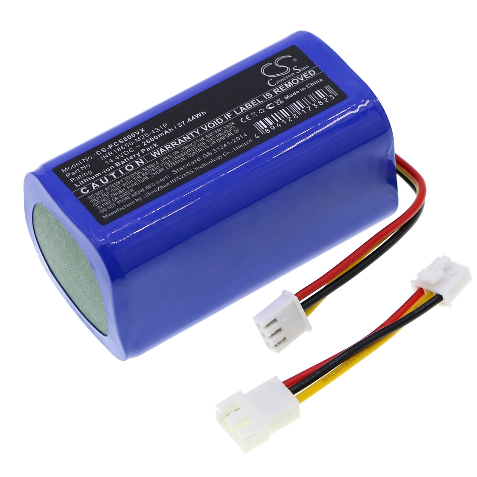 Batteri for vakuum til Ropo glass 3