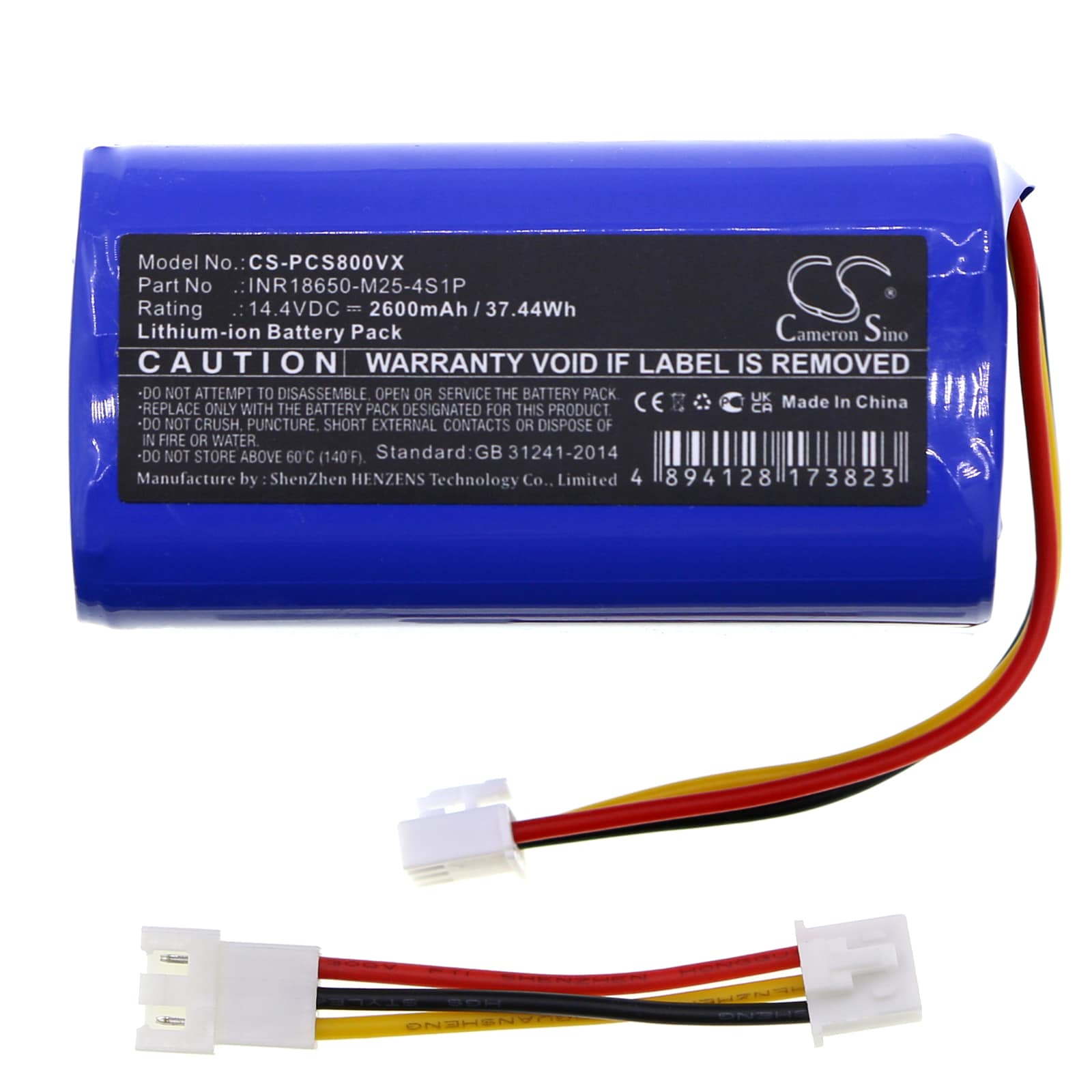 Batteri for vakuum til Ropo glass 3