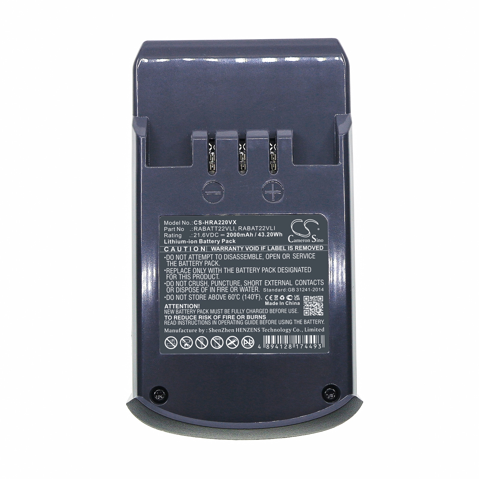 Batteri til støvsuger for Hoover Rhapsody, RA22AFG 011, RA22ALG 011 og andre.