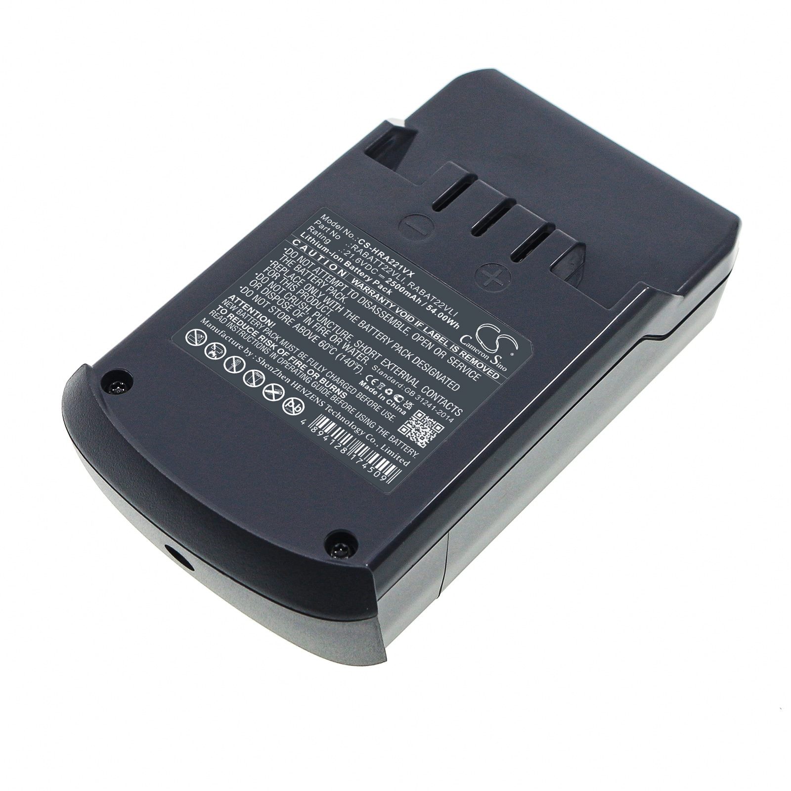 Batteri til støvsuger for Hoover Rhapsody, RA22AFG 011, RA22ALG 011 og andre.