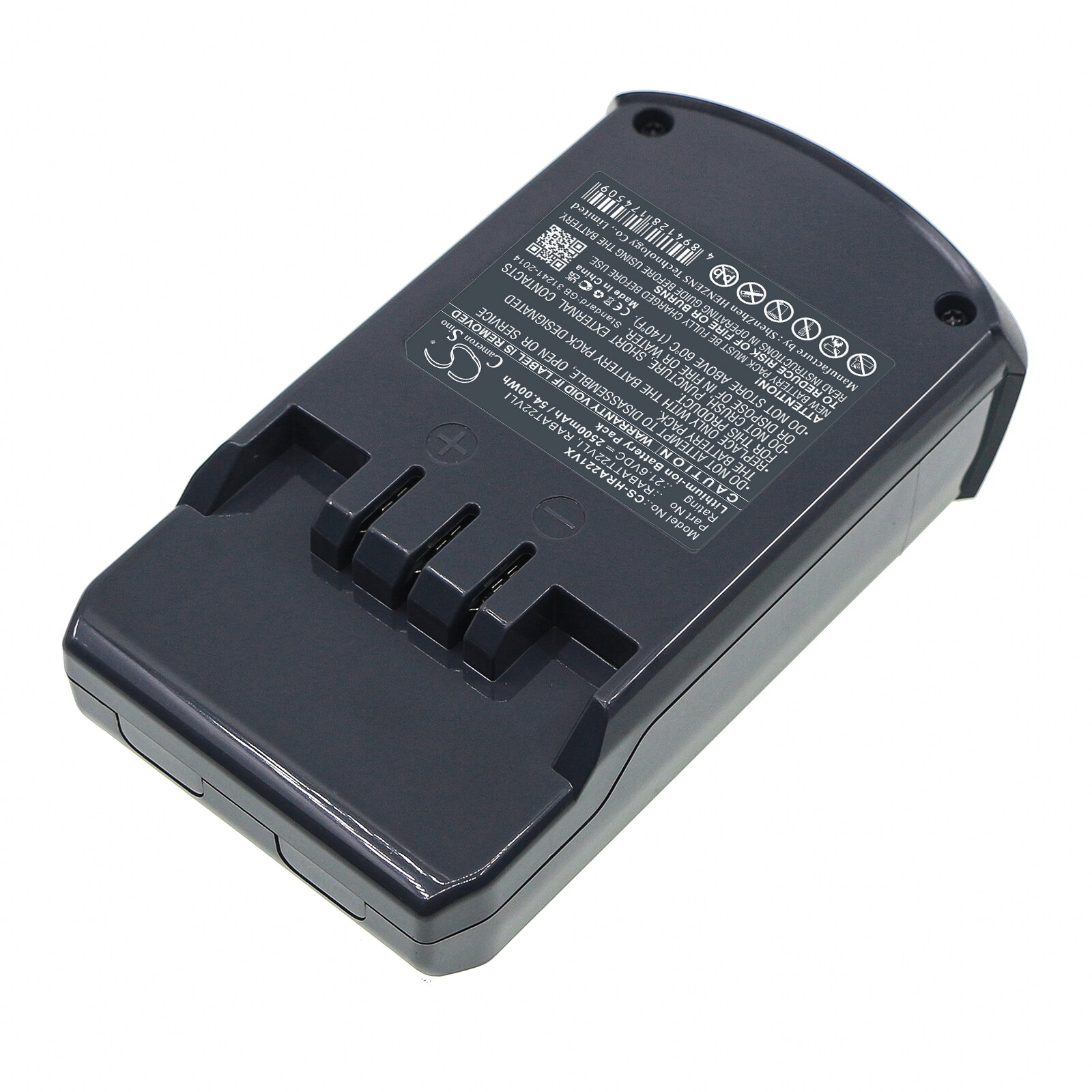Batteri til støvsuger for Hoover Rhapsody, RA22AFG 011, RA22ALG 011 og andre.