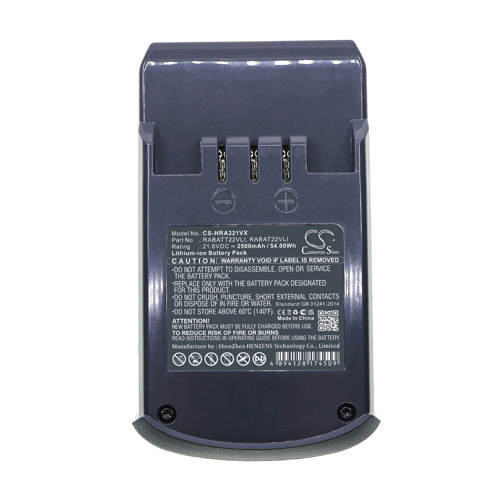 Batteri til støvsuger for Hoover Rhapsody, RA22AFG 011, RA22ALG 011 og andre.