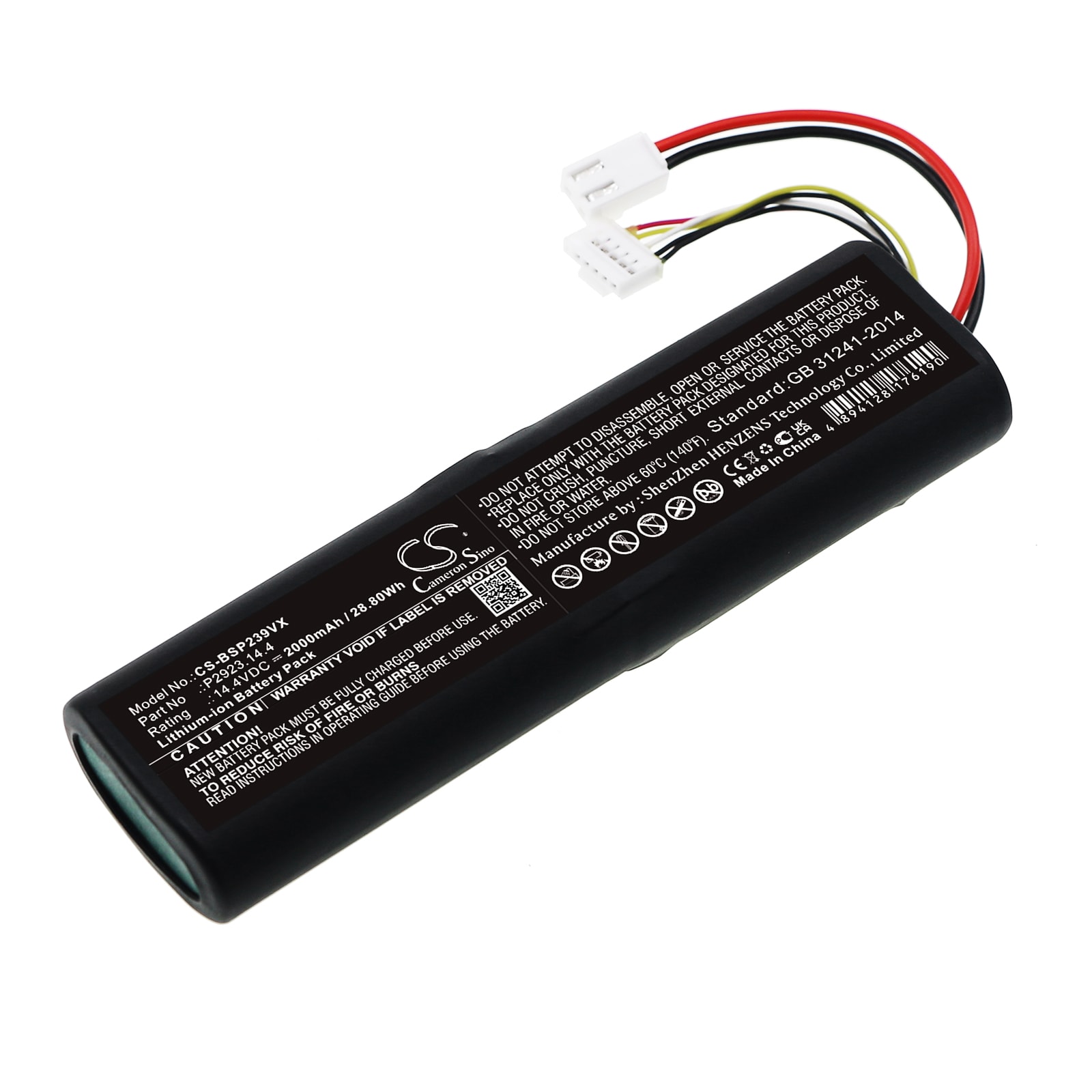 Batteri for støvsuger til Bissell 2390A, 2390, 23903 osv.
