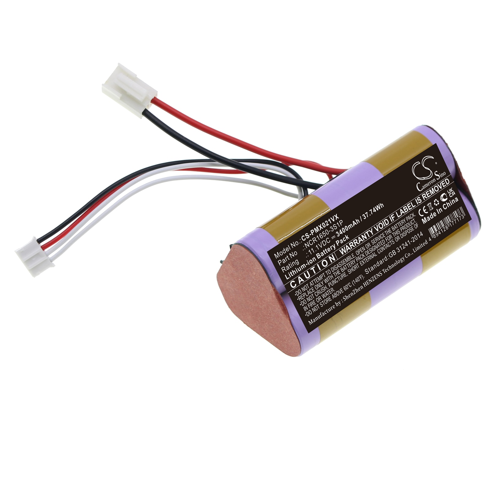 Batteri for støvsuger til Plus Minus Zero XJC-Y010, XJB-B021