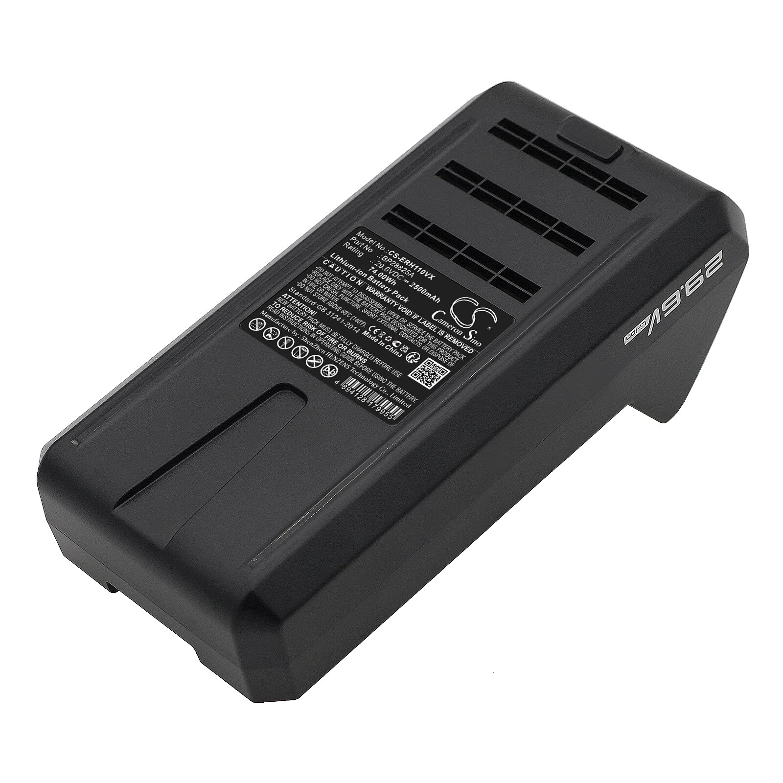 Batteri for vakuum til Media P7, Q8