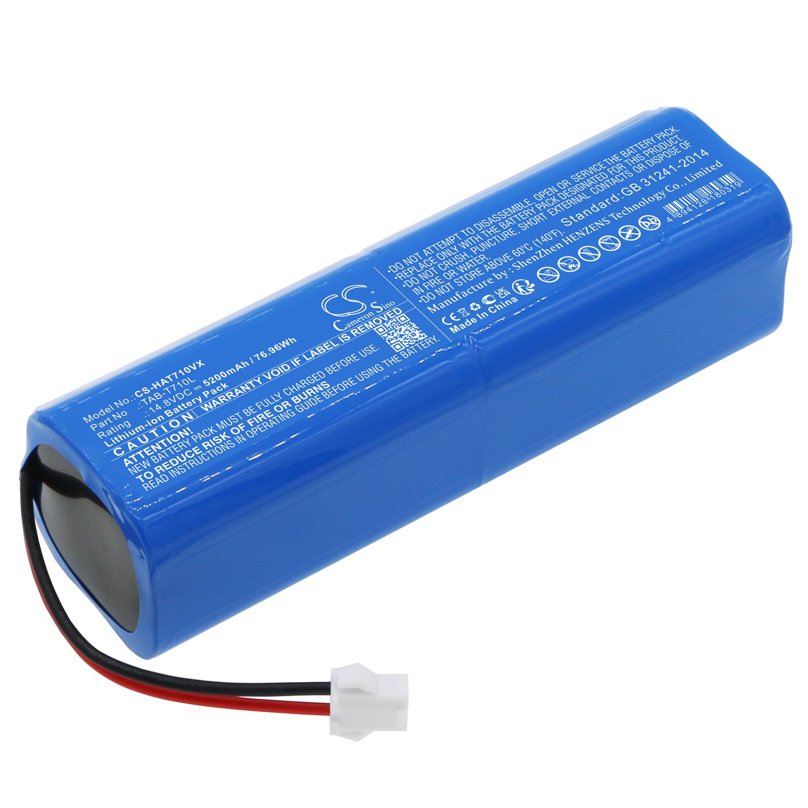 Batteri for støvsuger for Haier TP53, TT53, TT53 Pro etc.