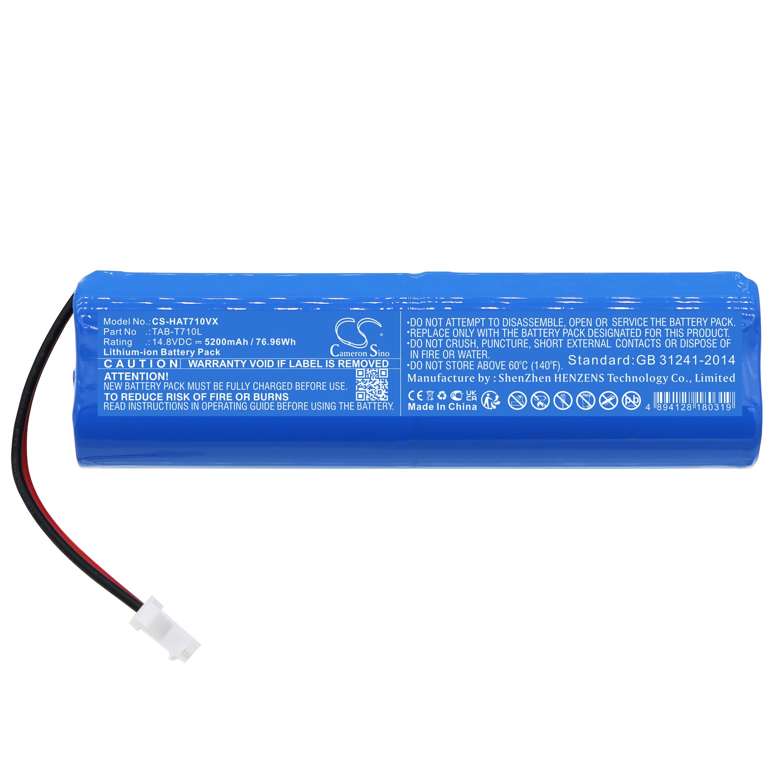 Batteri for støvsuger for Haier TP53, TT53, TT53 Pro etc.