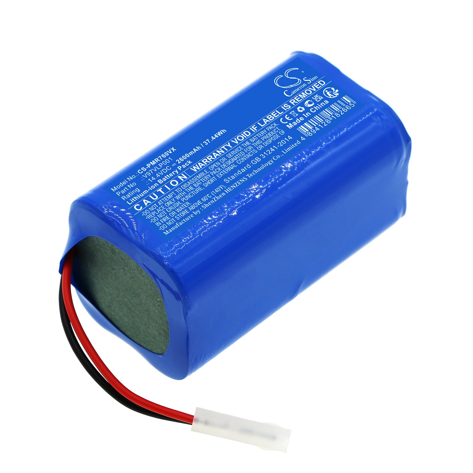 Batteri for vakuum til Panasonic MC-8R76C, MC-8R76D, MC-RS753 og andre.