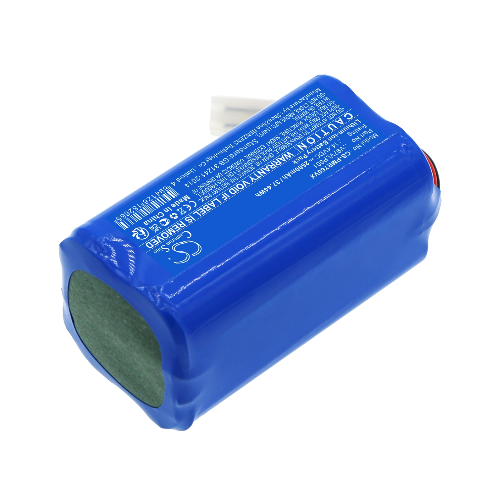 Batteri for vakuum til Panasonic MC-8R76C, MC-8R76D, MC-RS753 og andre.