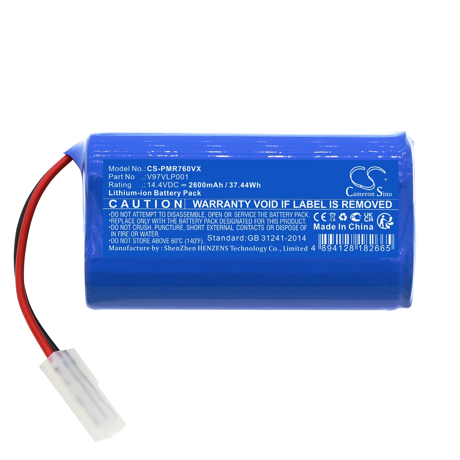 Batteri for vakuum til Panasonic MC-8R76C, MC-8R76D, MC-RS753 og andre.