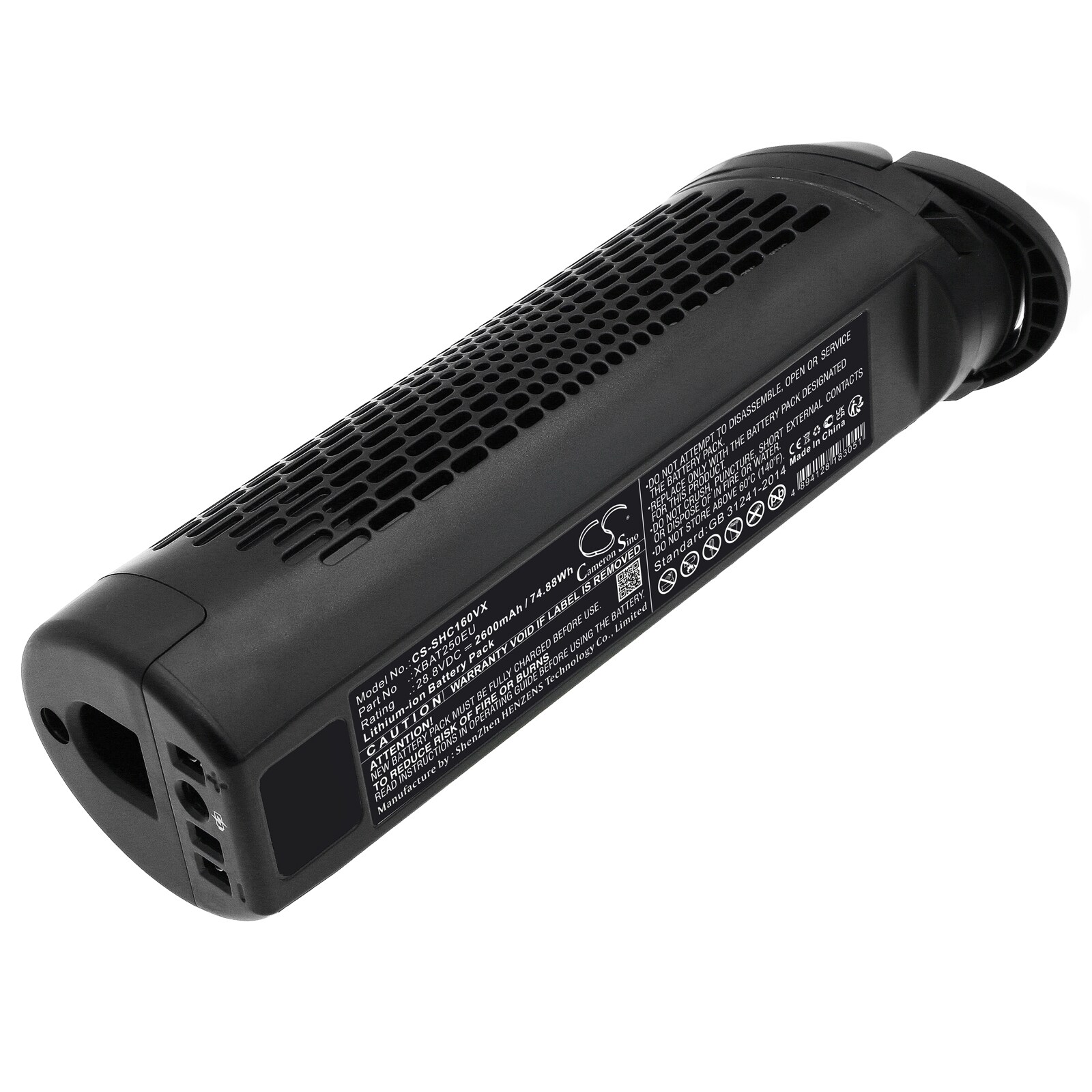 Batteri til støvsuger for Shark IC160, ICZ160UK, ICZ160UKT osv.