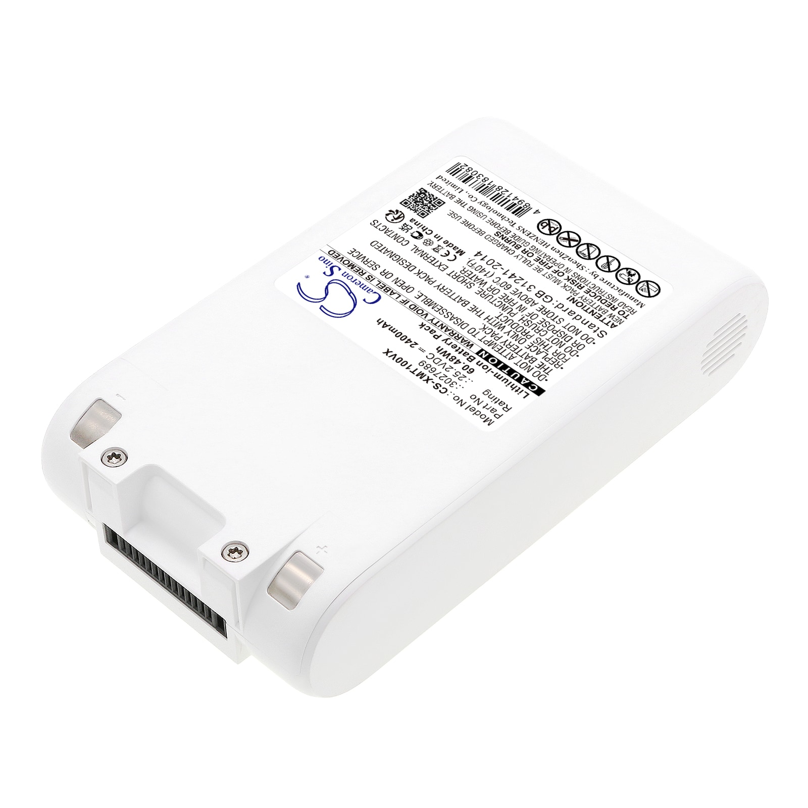 Batteri for vakuum for Xiaomi Dreame G9, P2045, Dreame T10 etc.