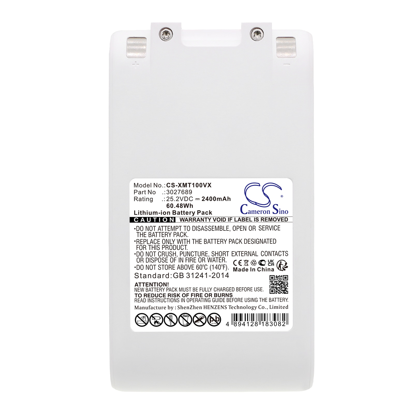 Batteri for vakuum for Xiaomi Dreame G9, P2045, Dreame T10 etc.