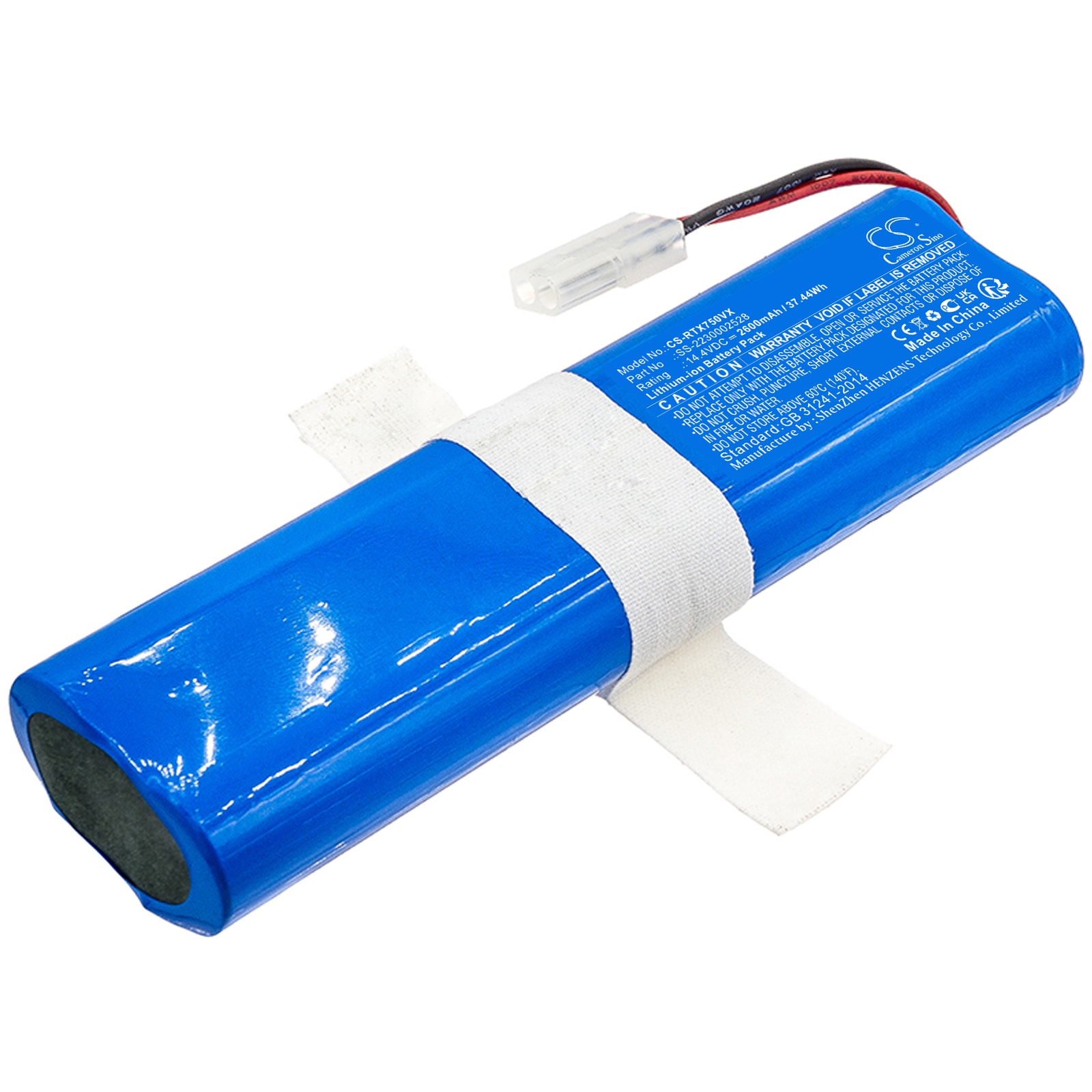 Batteri for støvsuger til OBH Nordica OA8577, OA8577NH/NS0, X-Plorer 75S