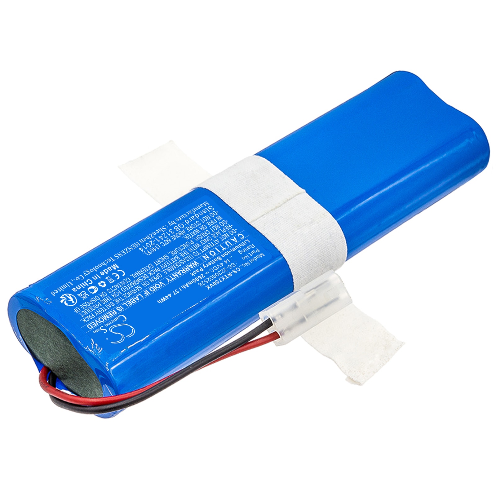 Batteri for støvsuger til OBH Nordica OA8577, OA8577NH/NS0, X-Plorer 75S