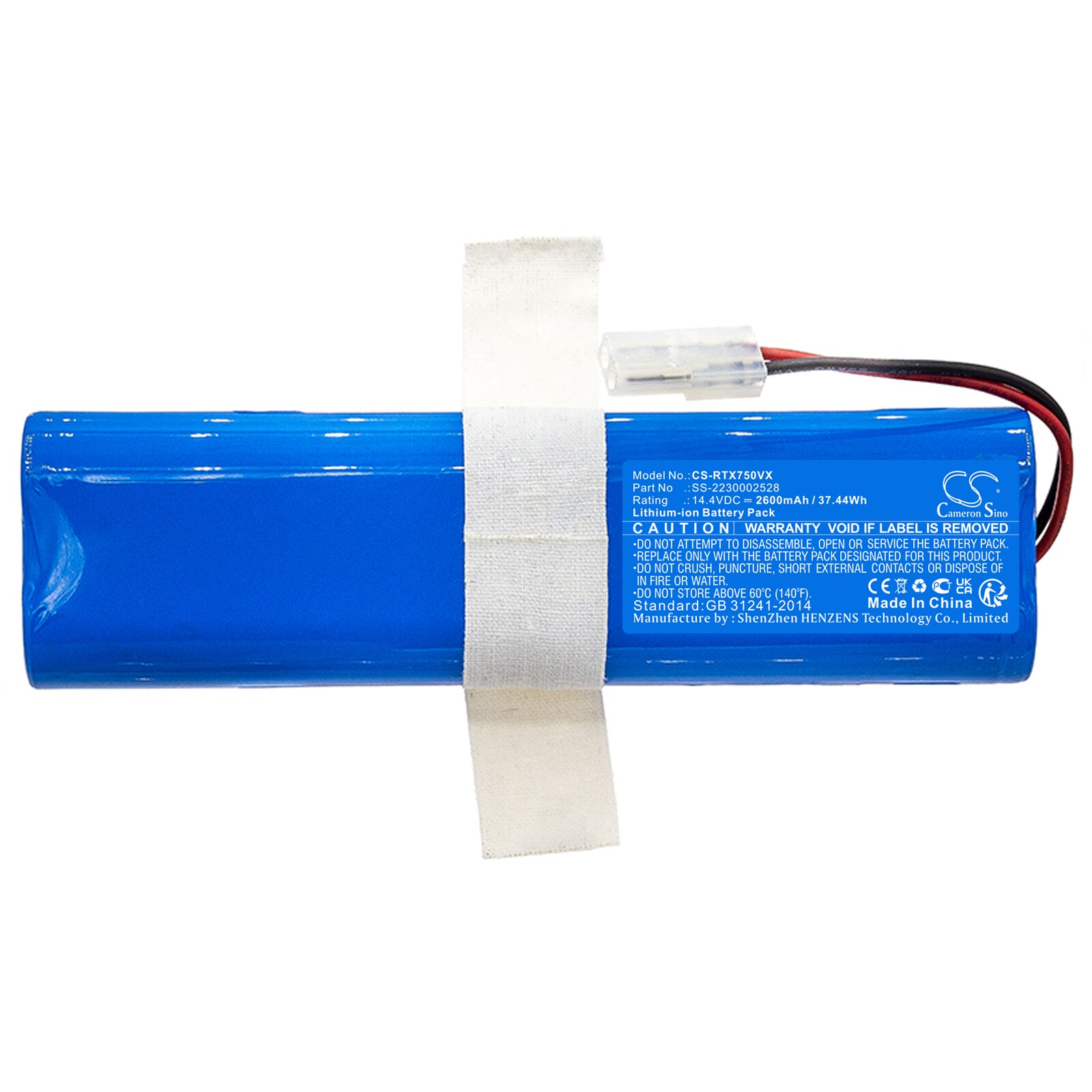Batteri for støvsuger til OBH Nordica OA8577, OA8577NH/NS0, X-Plorer 75S