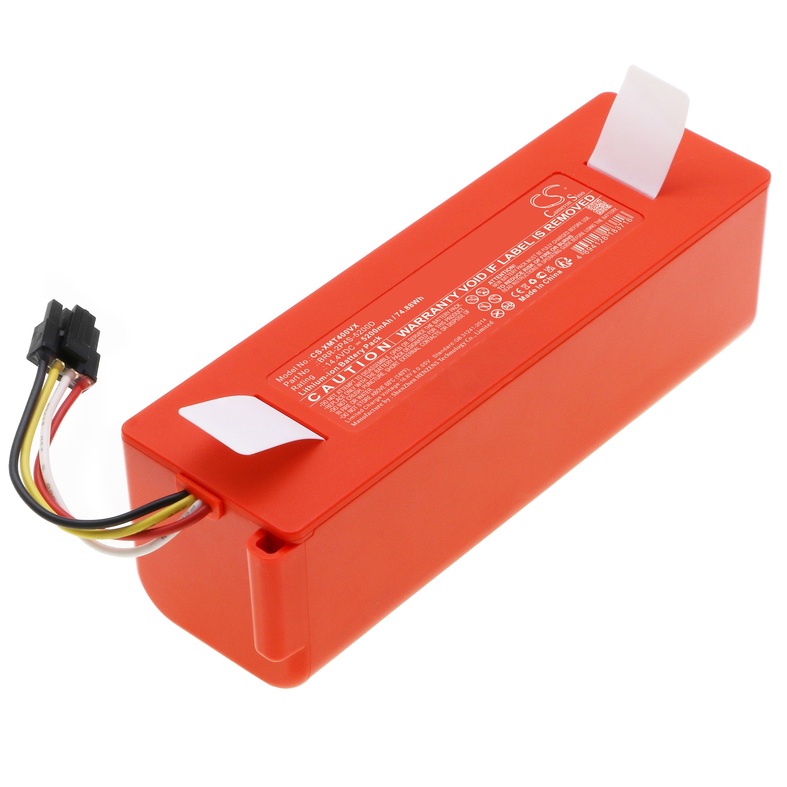 Batteri for vakuum for Xiaomi SDJQR01RR, SDJQR02RR, SKV4022GL og andre.
