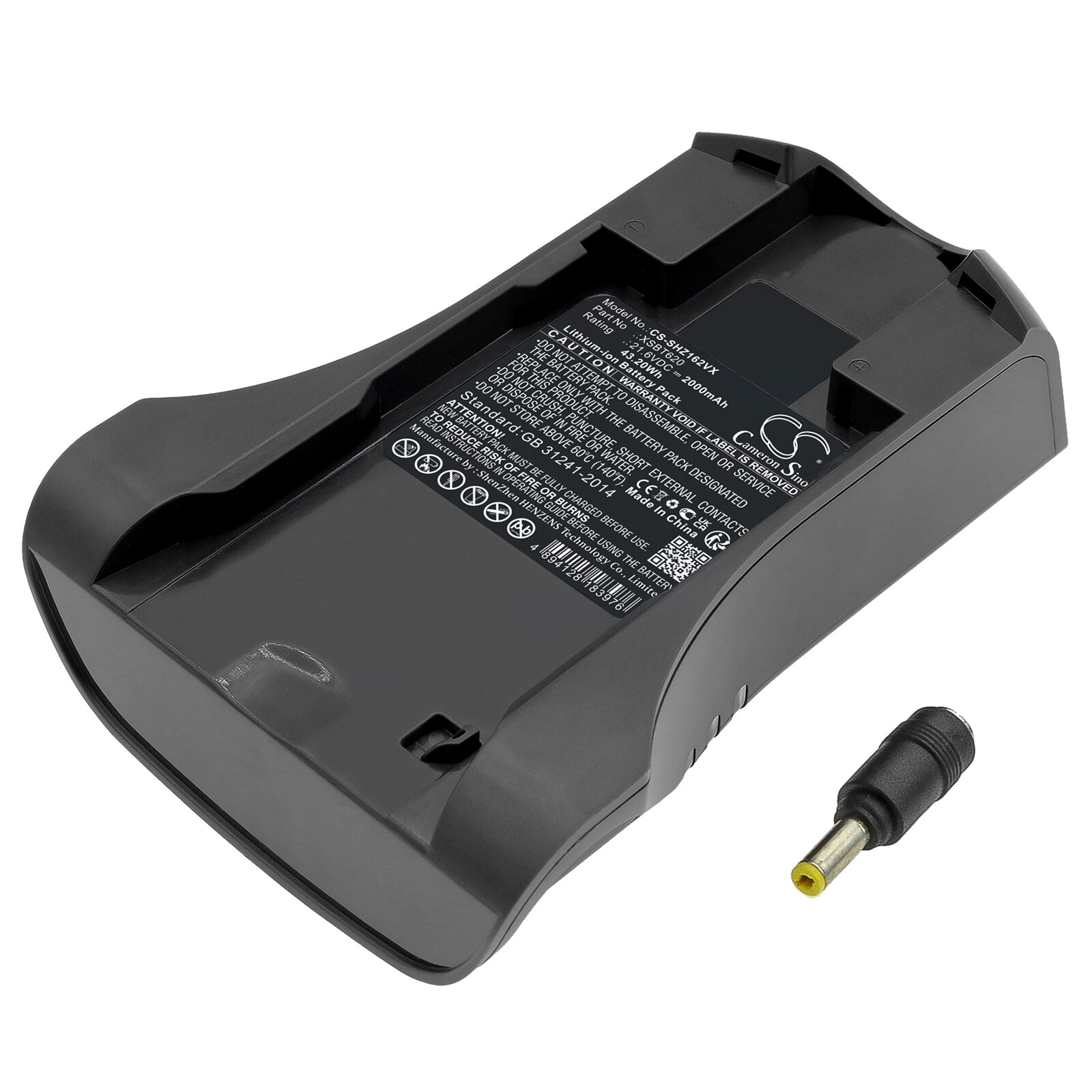 Batteri for støvsuger for Shark IZ162H, IZ162HC, IZ163 etc.