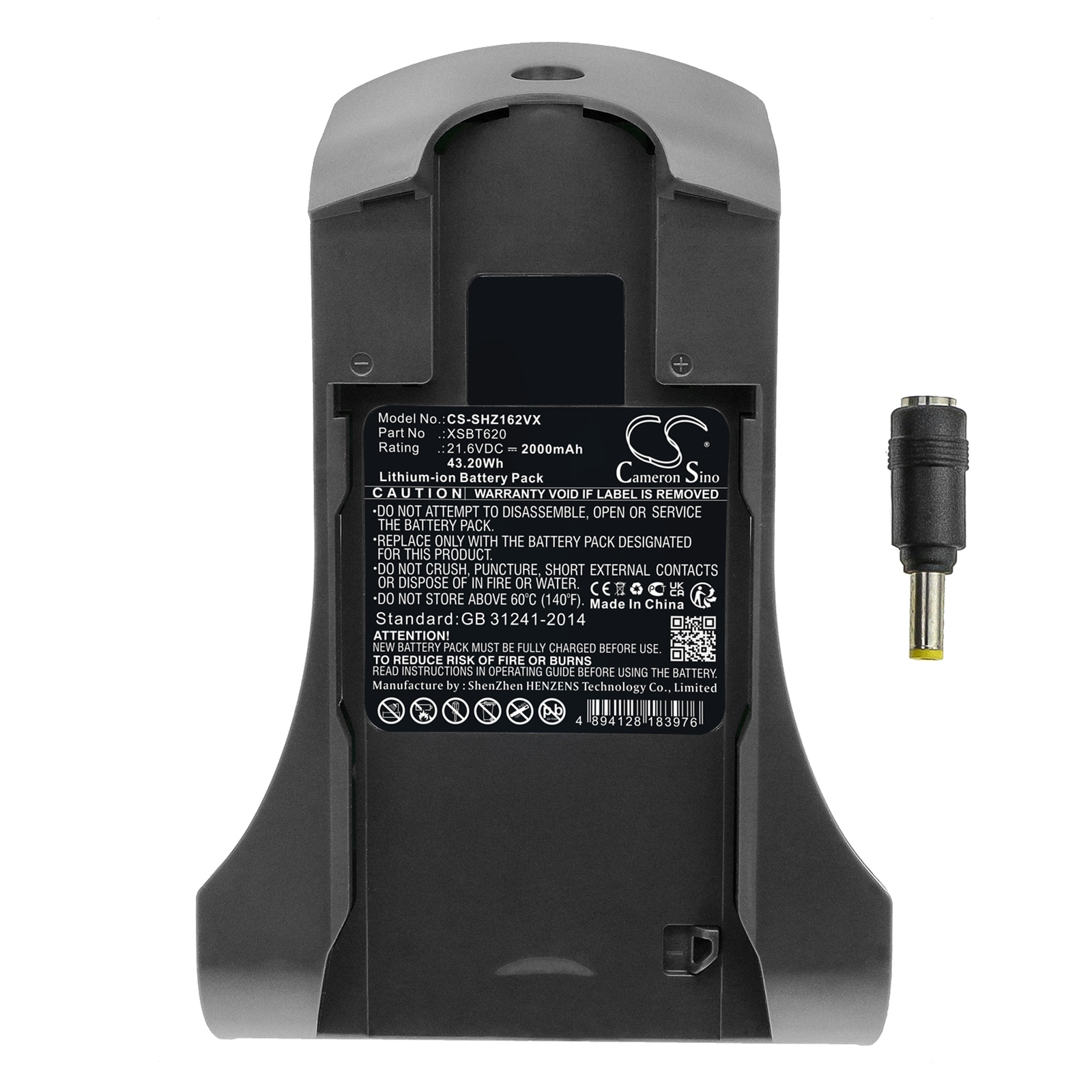 Batteri for støvsuger for Shark IZ162H, IZ162HC, IZ163 etc.