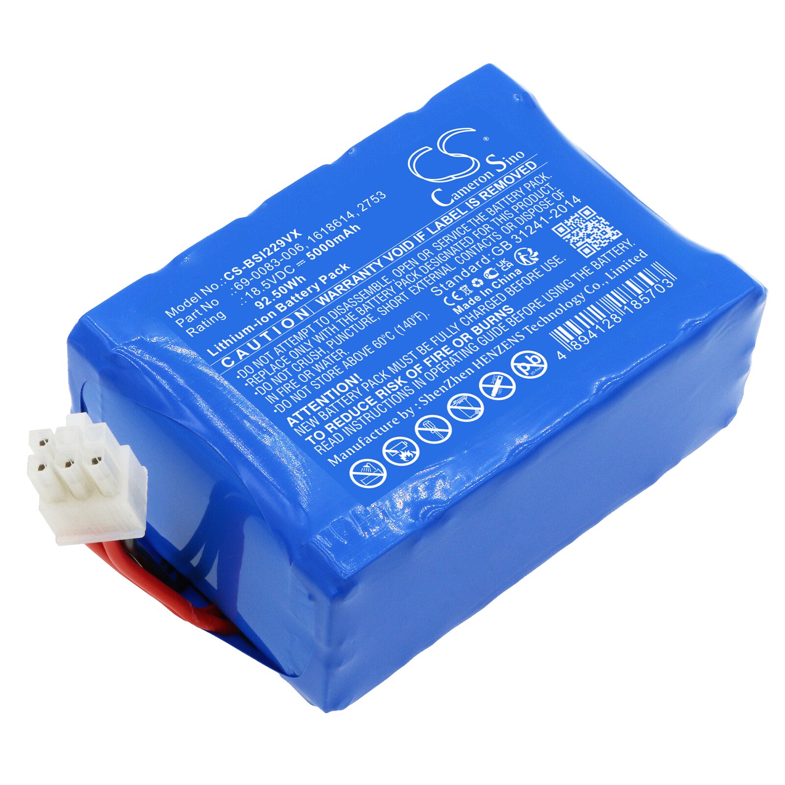 Batteri for støvsuger til Bissell ICONpet 2291, ICONpet 2291A, P488 osv.