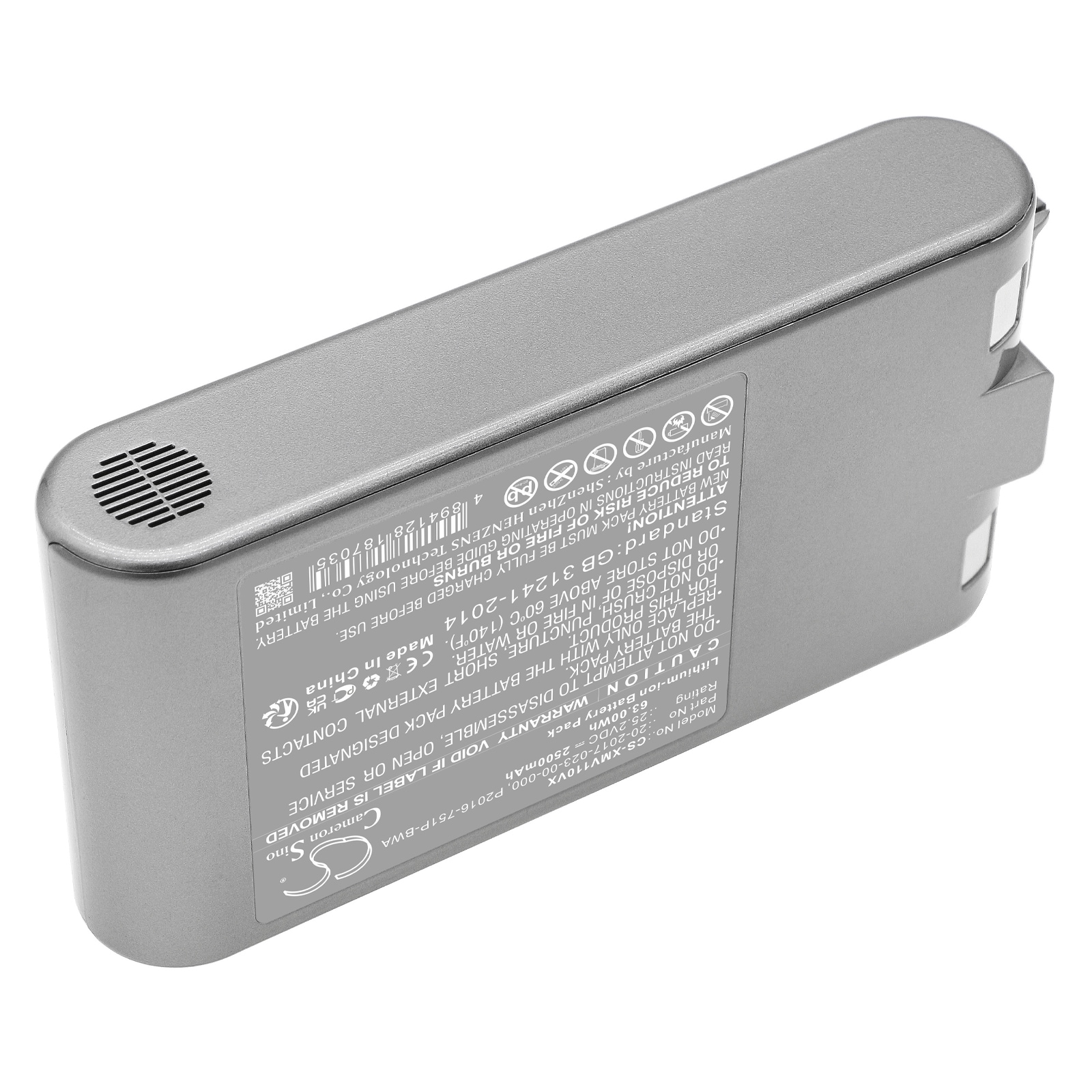 Batteri for støvsuger til Xiaomi Dreame V11, Dreame V11SE, Dreame V12