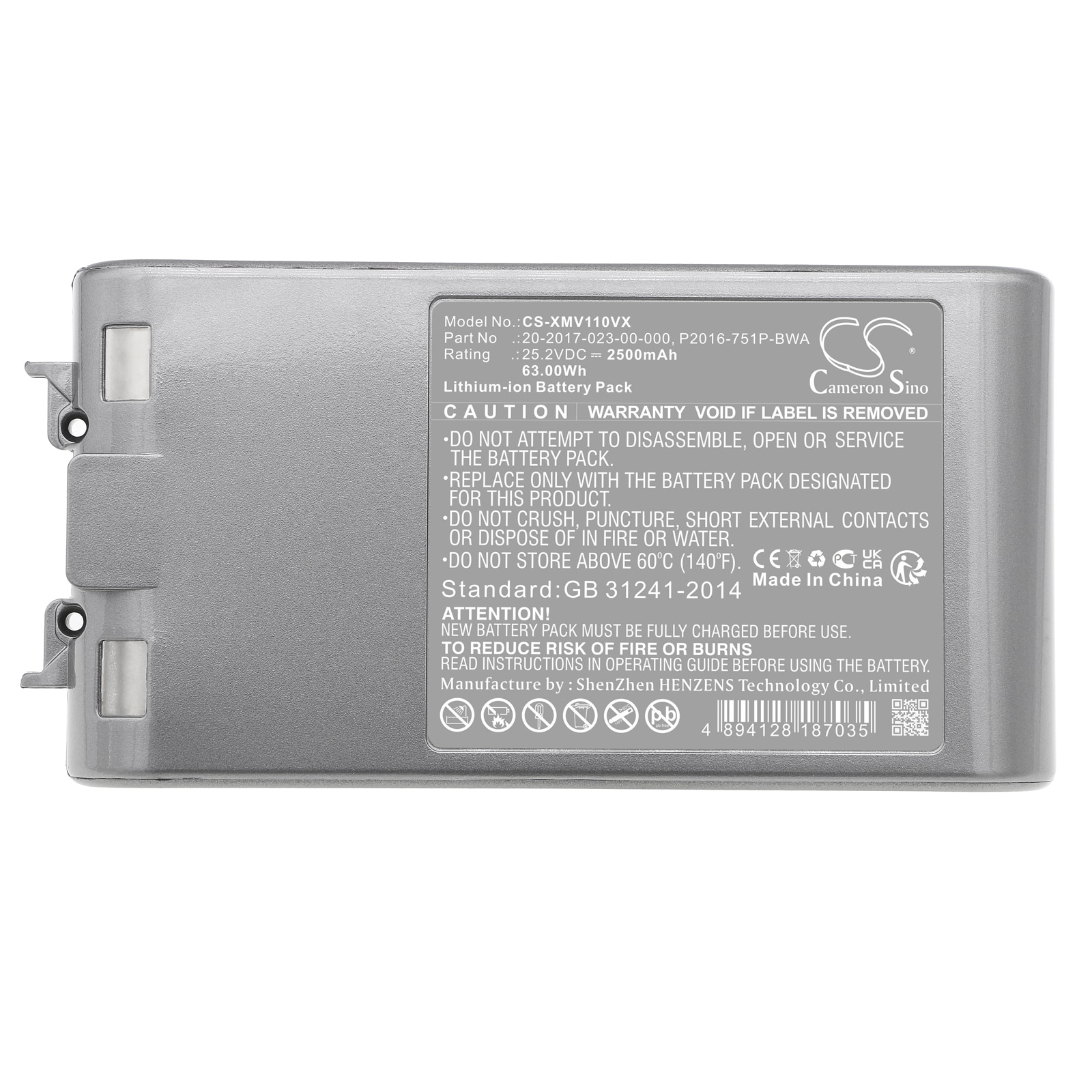 Batteri for støvsuger til Xiaomi Dreame V11, Dreame V11SE, Dreame V12