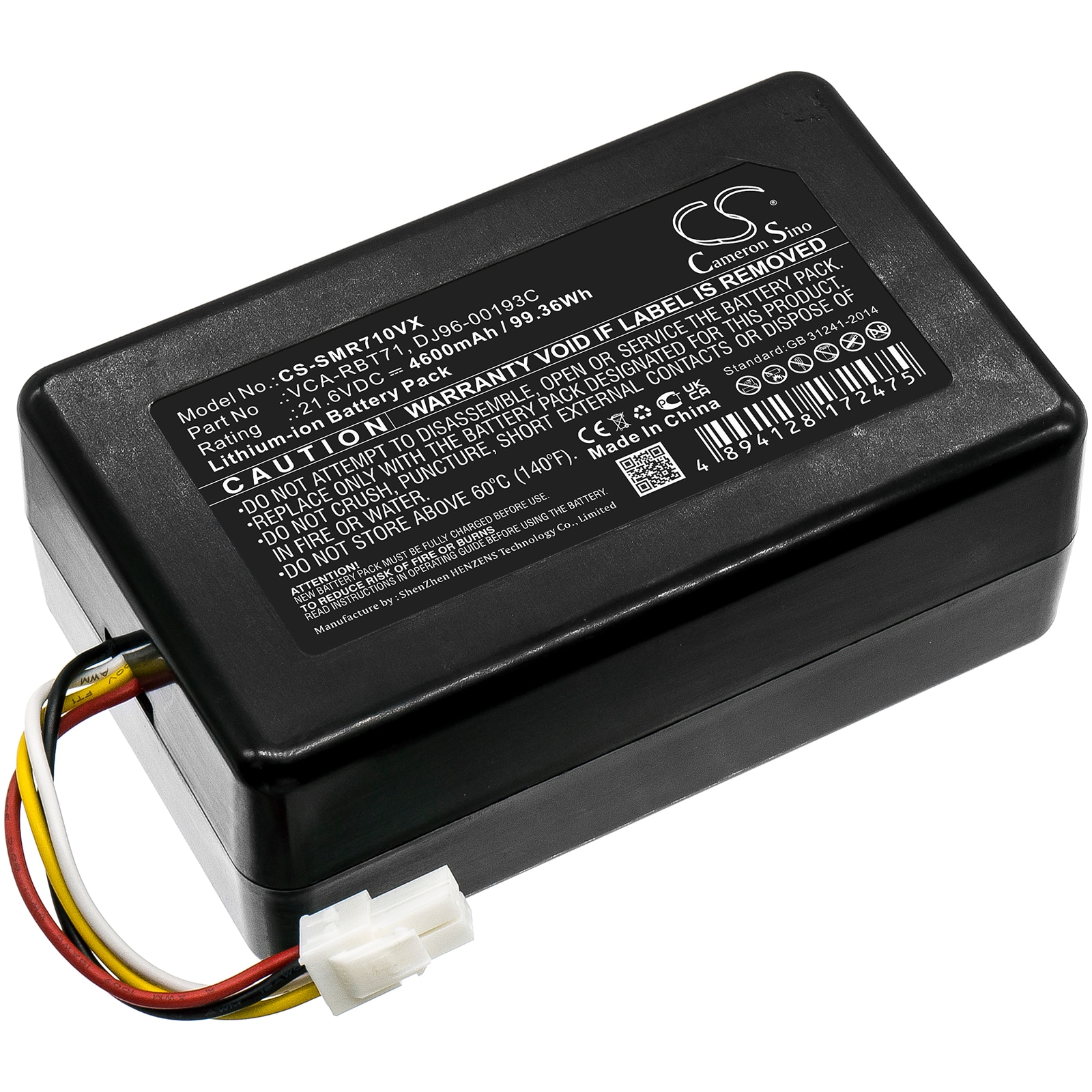 Batteri for støvsuger for Samsung VR10M701PUW, SR10M701PUW, VR10M702PUW og andre.