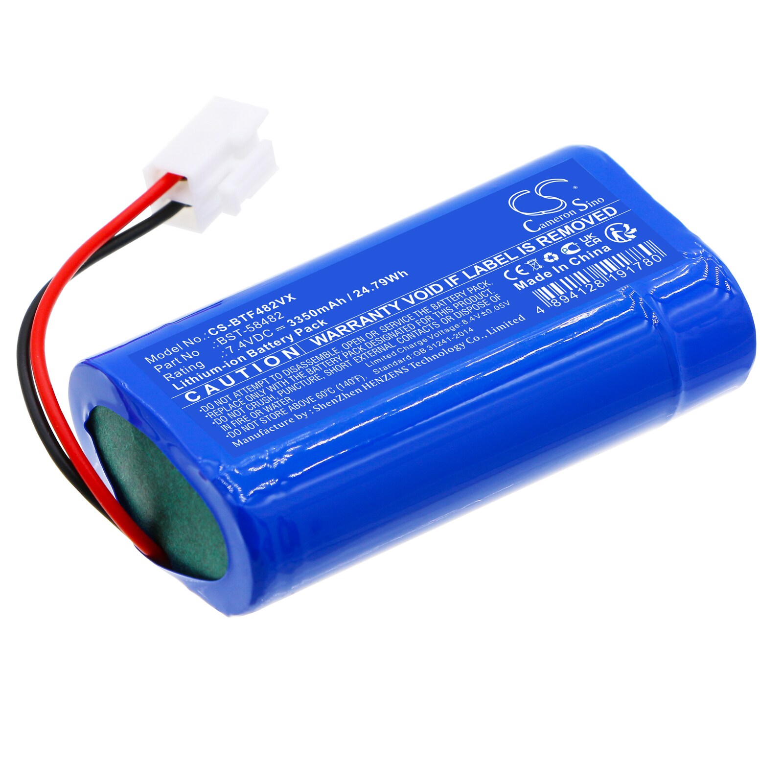 Batteri for vakuum til Bestway Flowclear, Aquatronix