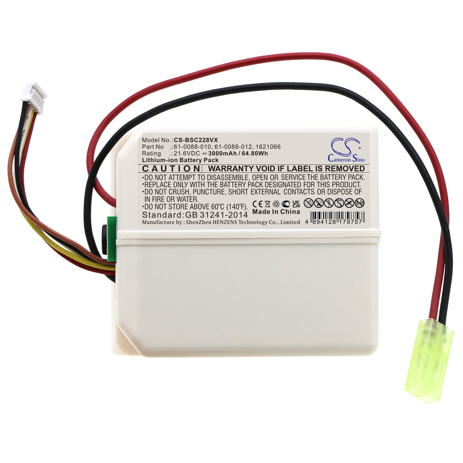 Batteri for støvsuger til Bissell ICONpet Cordless 2288, ICONpet Pro Cordless 2746A og andre.