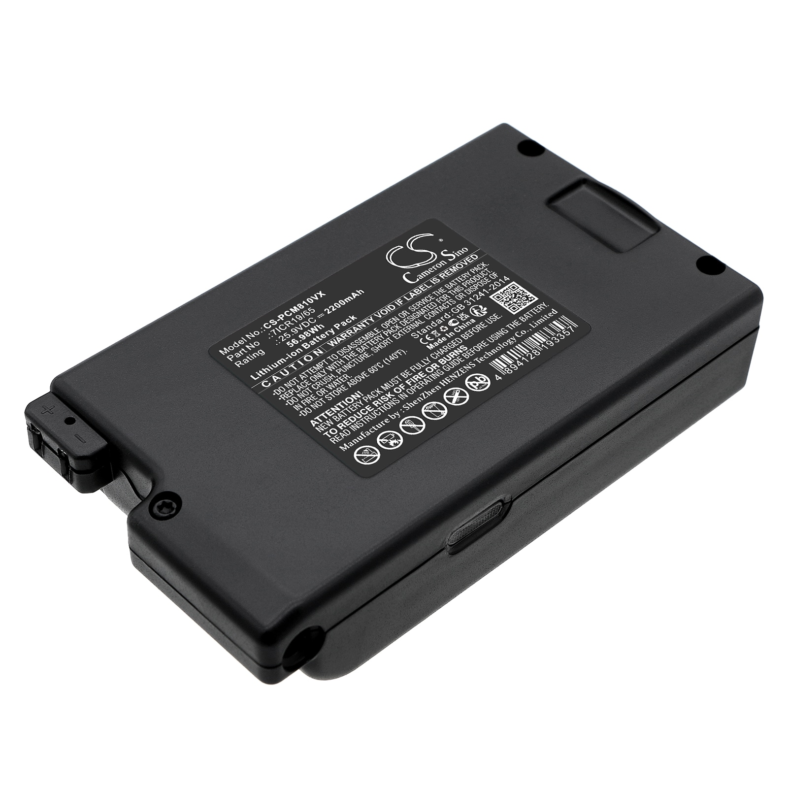 Batteri for vakuum til Proscenic P8, P8 Plus