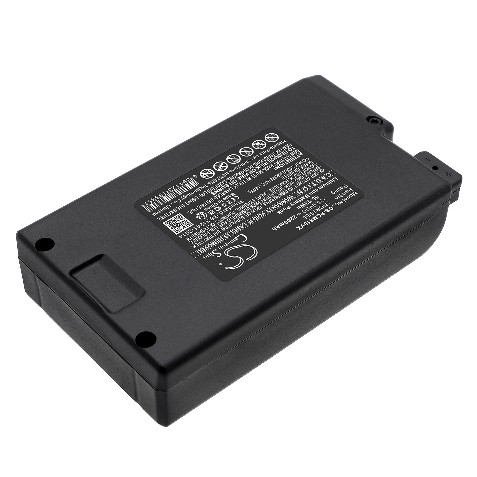 Batteri for vakuum til Proscenic P8, P8 Plus