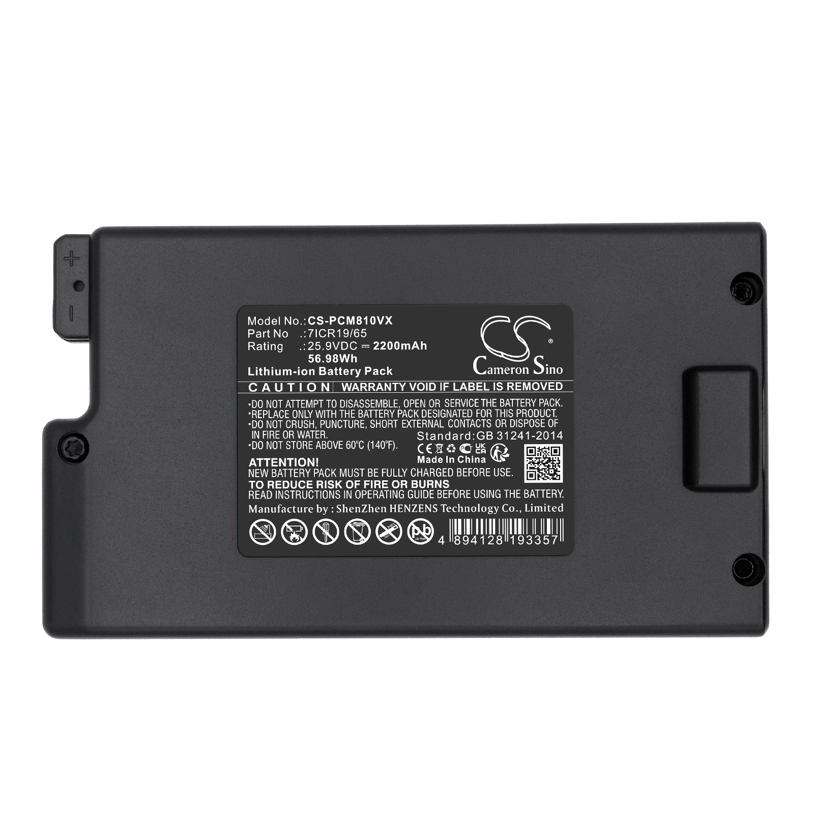 Batteri for vakuum til Proscenic P8, P8 Plus
